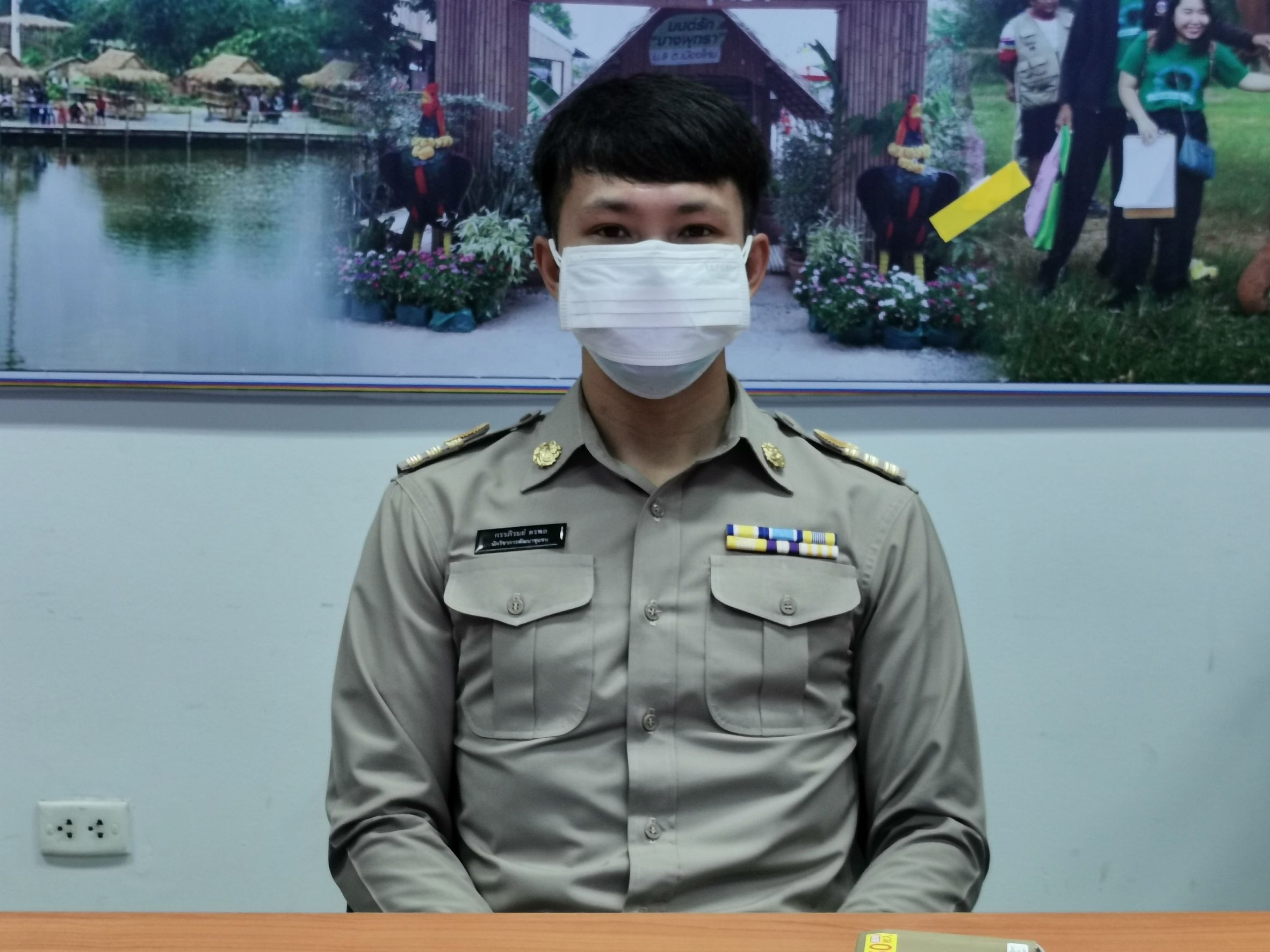 พัฒนาชุมชนจังหวัดฉะเชิงเทรา รับรายงานตัวข้าราชการพลเรือนสามัญ ตำแหน่งนักวิชาการพัฒนาชุมชนปฏิบัติการ ทดลองปฏิบัติหน้าที่ราชการ ในตำแหน่งที่ได้รับบรรจุ แต่งตั้ง และข้าราชการที่ย้ายมาดำรงตำแหน่ง