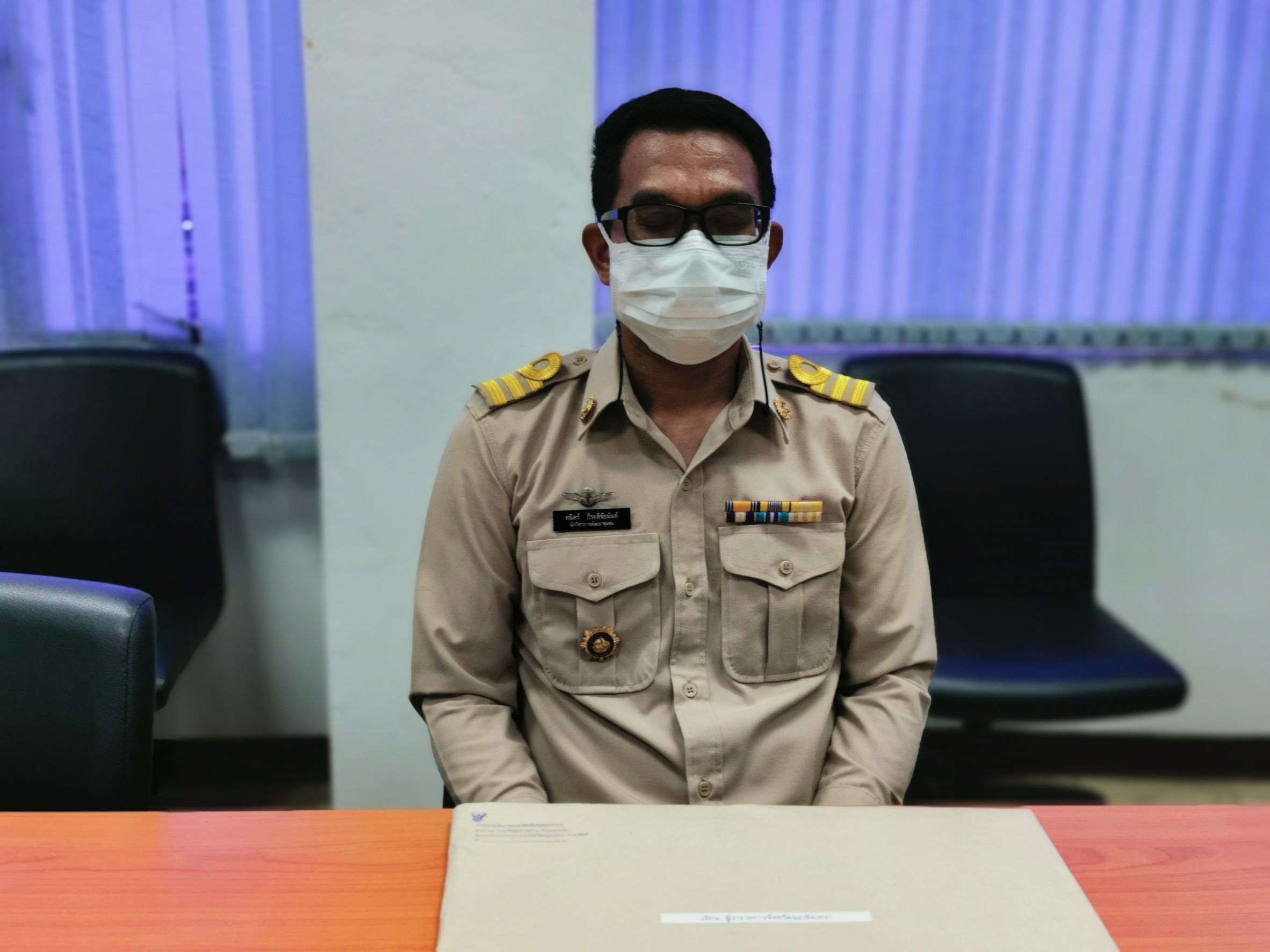 พัฒนาชุมชนจังหวัดฉะเชิงเทรา รับรายงานตัวข้าราชการพลเรือนสามัญ ตำแหน่งนักวิชาการพัฒนาชุมชนปฏิบัติการ ทดลองปฏิบัติหน้าที่ราชการ ในตำแหน่งที่ได้รับบรรจุ แต่งตั้ง และข้าราชการที่ย้ายมาดำรงตำแหน่ง