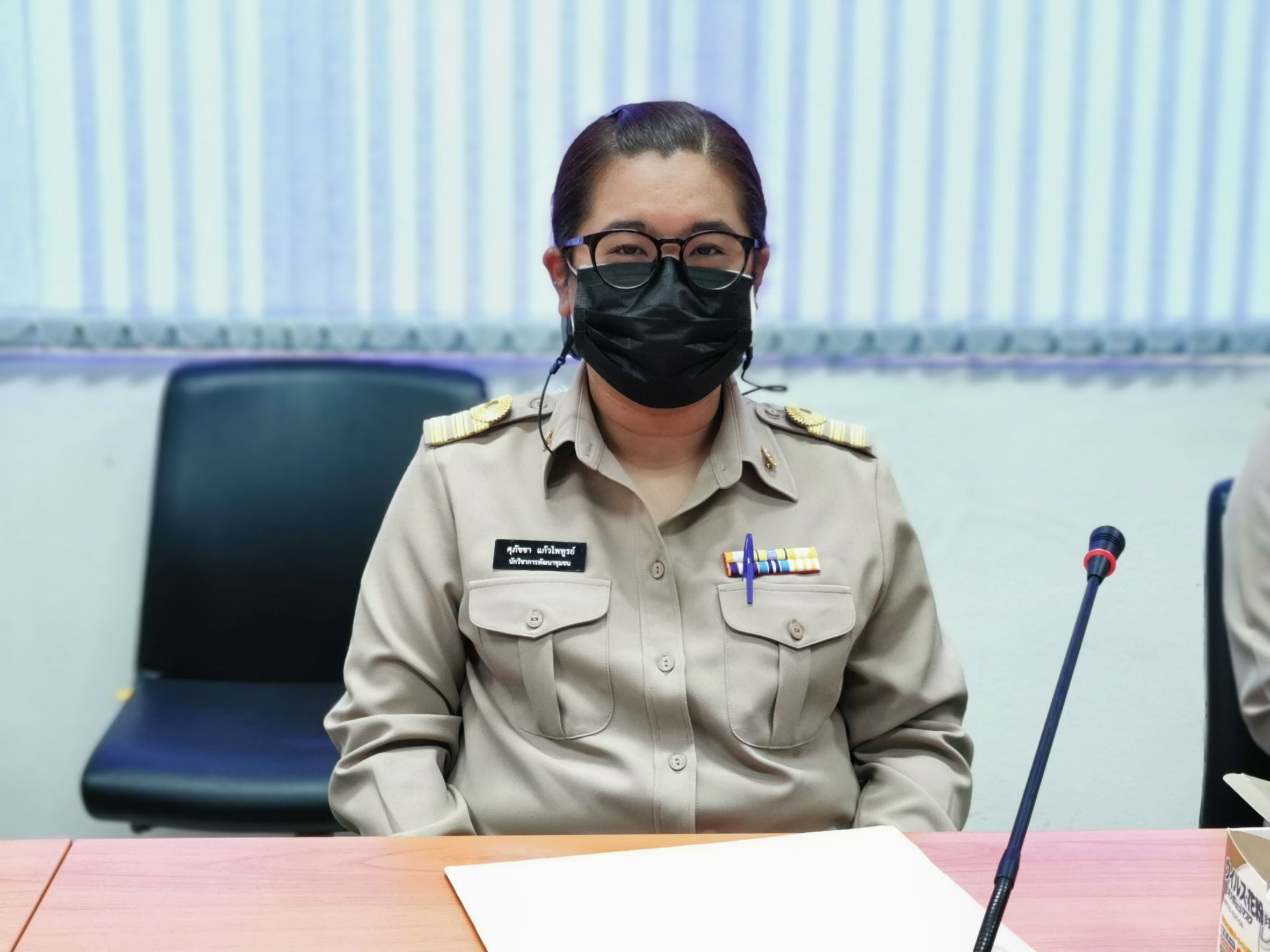 พัฒนาชุมชนจังหวัดฉะเชิงเทรา รับรายงานตัวข้าราชการพลเรือนสามัญ ตำแหน่งนักวิชาการพัฒนาชุมชนปฏิบัติการ ทดลองปฏิบัติหน้าที่ราชการ ในตำแหน่งที่ได้รับบรรจุ แต่งตั้ง และข้าราชการที่ย้ายมาดำรงตำแหน่ง