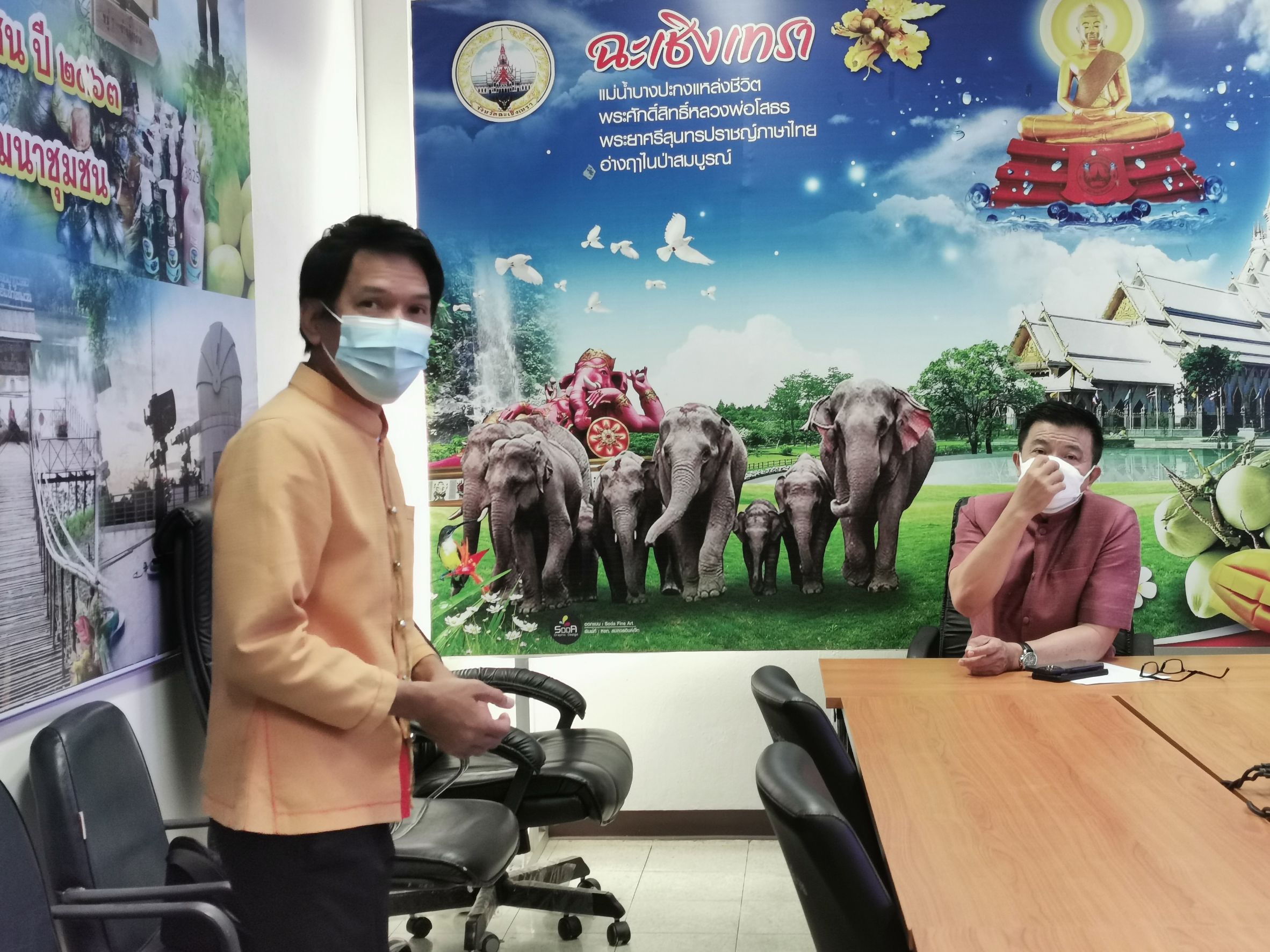 ฉะเชิงเทรา มีบทเรียนดี ๆ ที่อยากบอกต่อ