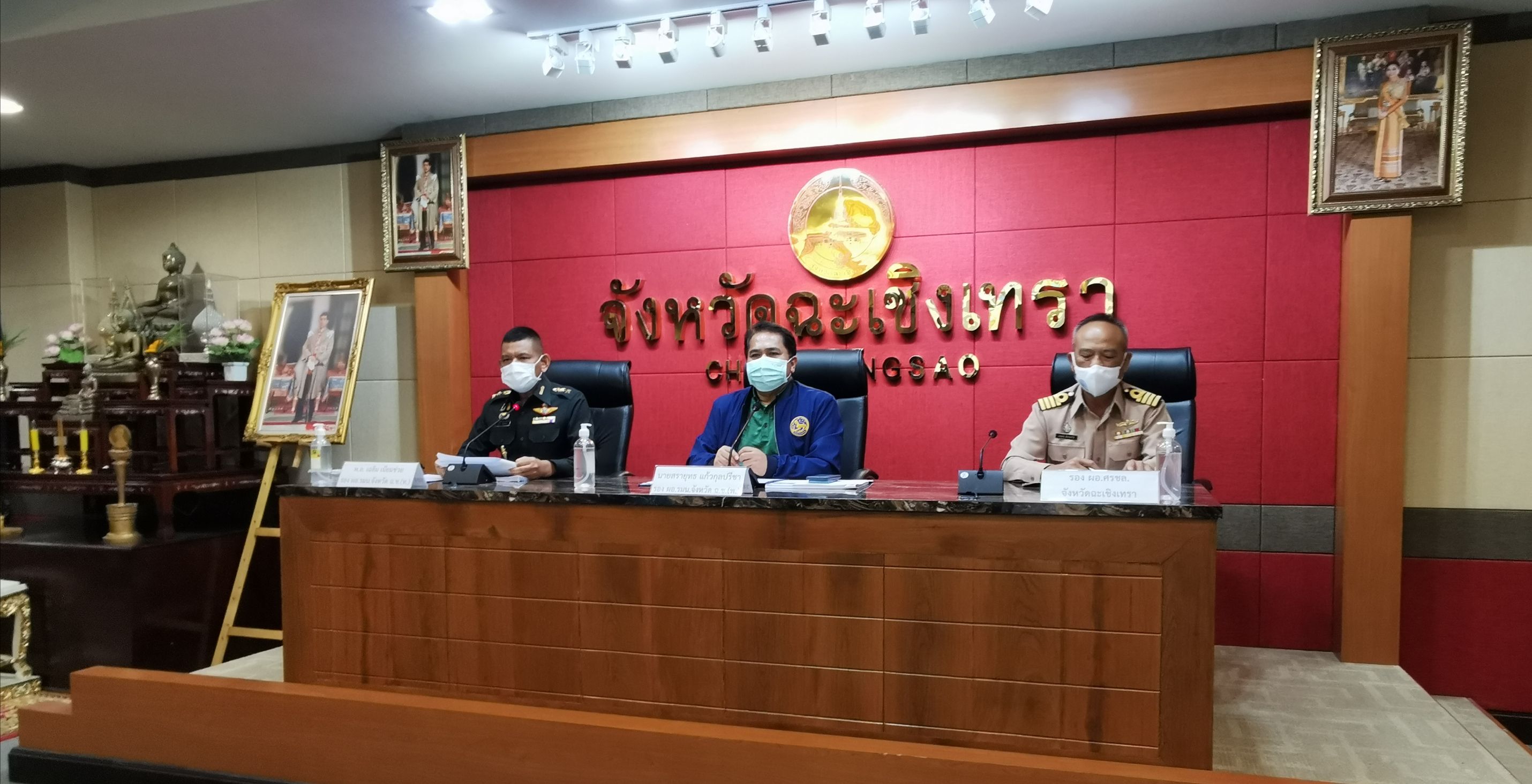 พัฒนาชุมชนจังหวัดฉะเชิงเทรา ร่วมประชุมคณะกรรมการอำนวยการรักษาความมั่นคงภายในจังหวัดฉะเชิงเทรา ครั้งที่ 3/2564