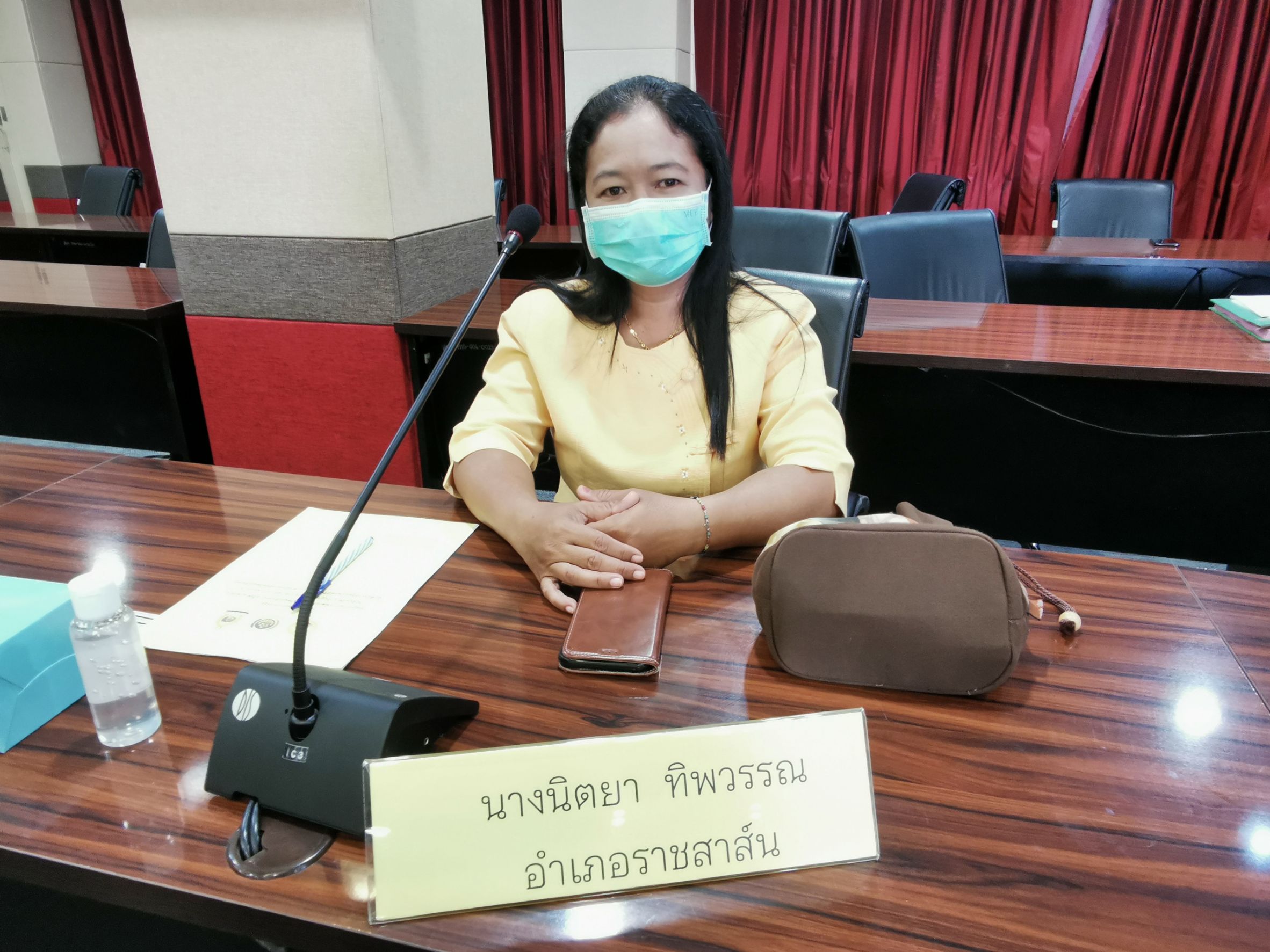 พัฒนาชุมชนจังหวัดฉะเชิงเทรา จัดประชุมผู้แทน กพสอ. เพื่อสรรหาสตรีที่ทำประโยชน์ในด้านการพัฒนาสตรี