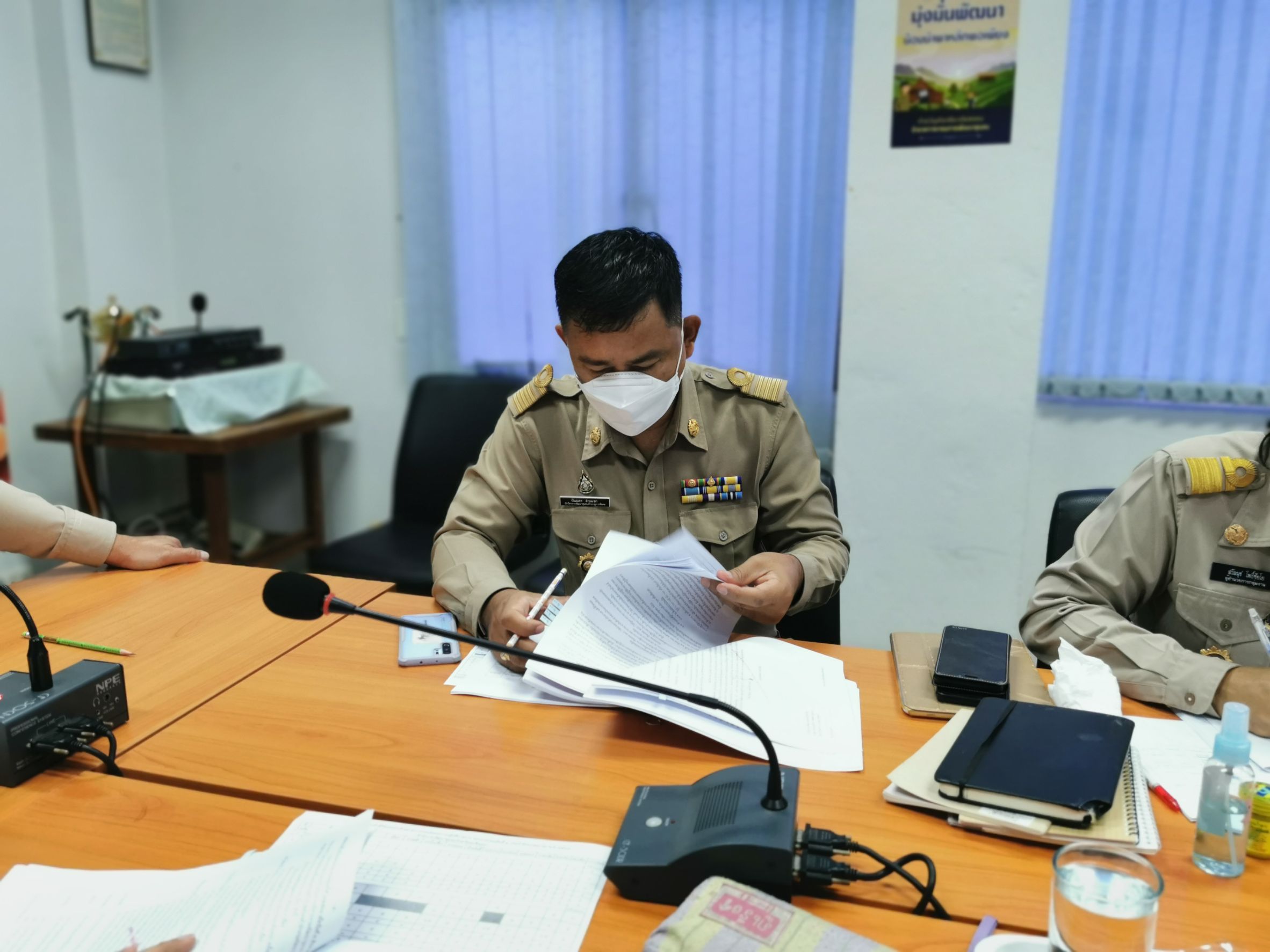 พัฒนาชุมชนจังหวัดฉะเชิงเทรา ใสสะอาด