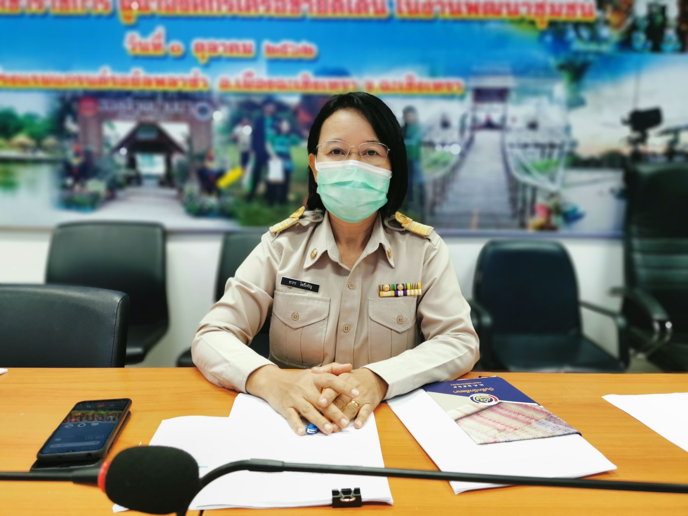 พัฒนาชุมชนจังหวัดฉะเชิงเทรา ใสสะอาด