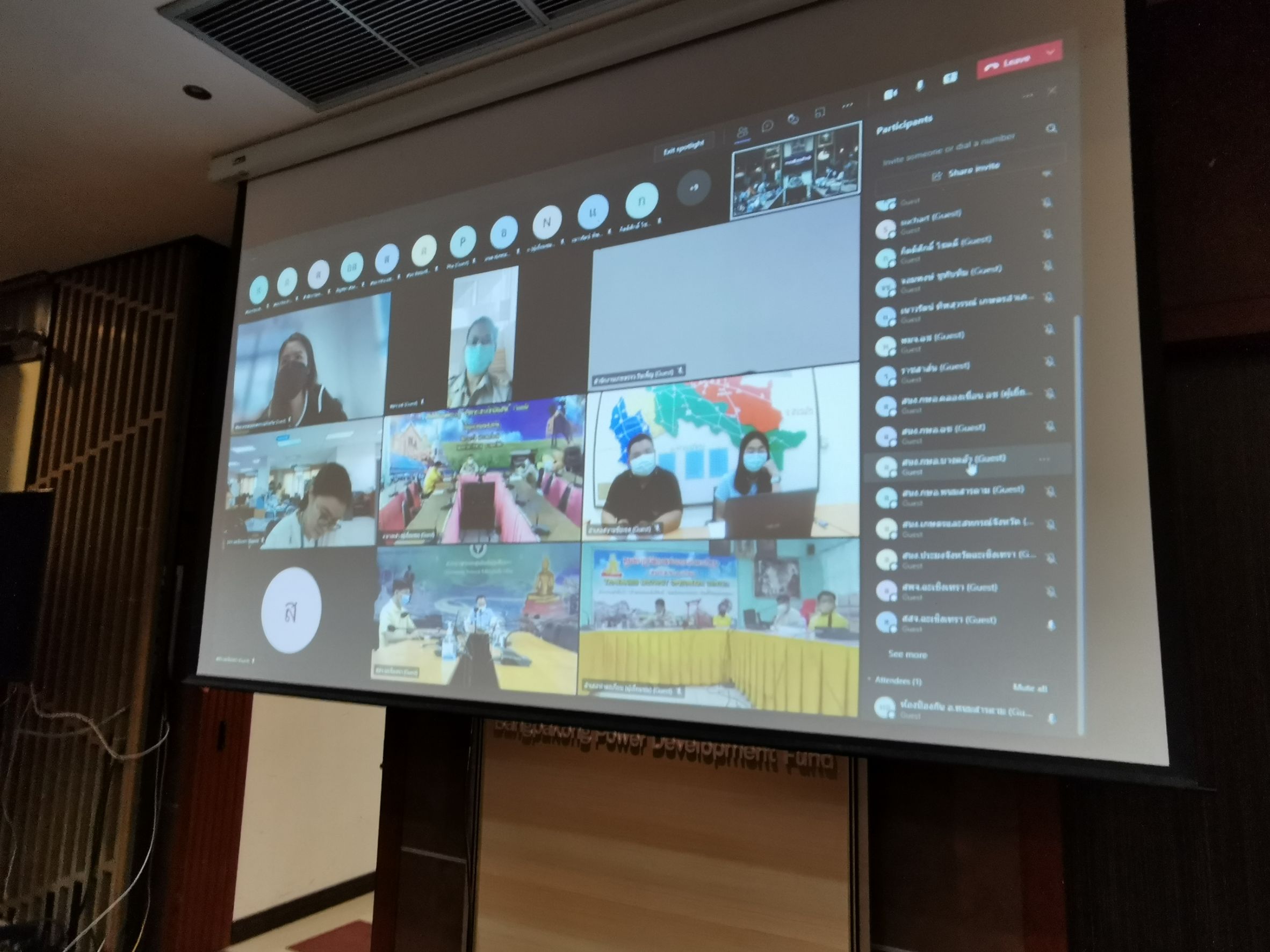 พัฒนาการจังหวัดฉะเชิงเทรา เข้าร่วมประชุมคณะกรรมการประเมินสถานการณ์ในการดำเนินการป้องกันหรือยับยั้งภัยพิบัติจังหวัดฉะเชิงเทรา (กรณีโรคติดเชื้อไวรัสโคโรนา 2019 (COVID – 19) ครั้งที่ 16/2564