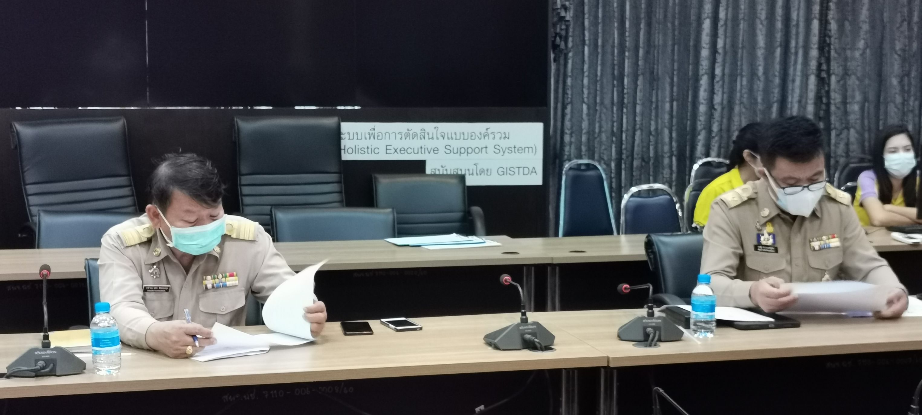 พัฒนาการจังหวัดฉะเชิงเทรา เข้าร่วมประชุมคณะกรรมการประเมินสถานการณ์ในการดำเนินการป้องกันหรือยับยั้งภัยพิบัติจังหวัดฉะเชิงเทรา (กรณีโรคติดเชื้อไวรัสโคโรนา 2019 (COVID – 19) ครั้งที่ 16/2564