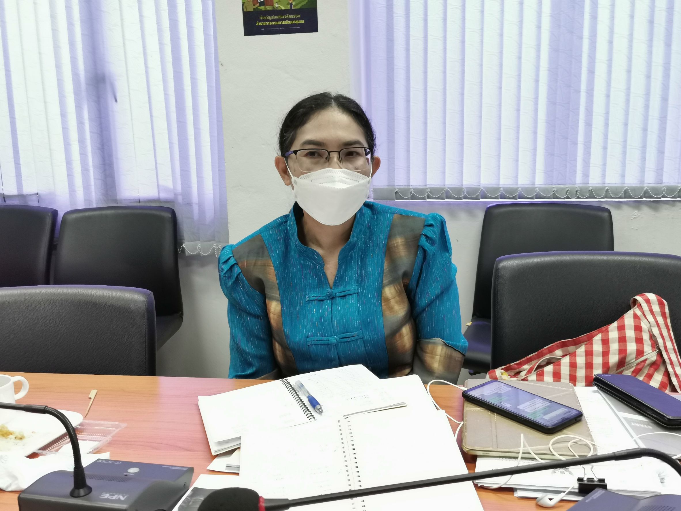 พัฒนาชุมชนจังหวัดฉะเชิงเทรา ร่วมประชุมเชิงปฏิบัติการตรวจติดตามผลการดำเนินงานของหน่วยรับตรวจรายไตรมาส ครั้งที่ 4/2564 เขตตรวจราชการที่ 8 กลุ่มจังหวัดภาคตะวันออก 1 (ฉะเชิงเทรา ชลบุรี ระยอง) และเขตตรวจราชการที่ 17 กลุ่มจังหวัดภาคเหนือตอนล่าง 1 (ตาก พิษณุโลก เพชรบูรณ์ สุโขทัย อุตรดิตถ์) ผ่านระบบ Zoom Cloud Meetings