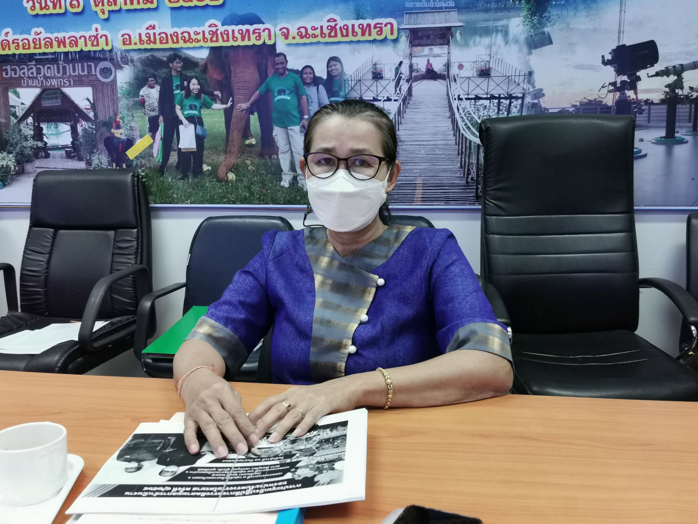 พัฒนาชุมชนจังหวัดฉะเชิงเทรา ร่วมประชุมเชิงปฏิบัติการตรวจติดตามผลการดำเนินงานของหน่วยรับตรวจรายไตรมาส ครั้งที่ 4/2564 เขตตรวจราชการที่ 8 กลุ่มจังหวัดภาคตะวันออก 1 (ฉะเชิงเทรา ชลบุรี ระยอง) และเขตตรวจราชการที่ 17 กลุ่มจังหวัดภาคเหนือตอนล่าง 1 (ตาก พิษณุโลก เพชรบูรณ์ สุโขทัย อุตรดิตถ์) ผ่านระบบ Zoom Cloud Meetings