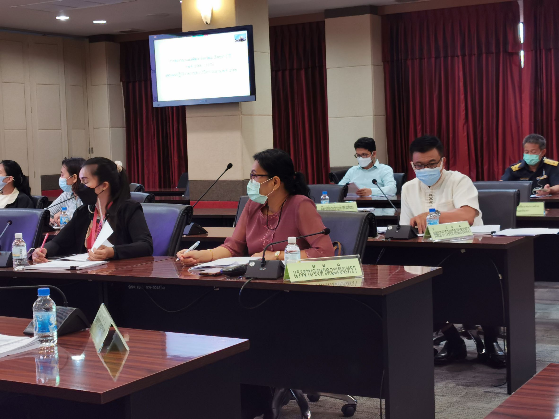 พัฒนาชุมชนจังหวัดฉะเชิงเทรา ร่วมประชุมคณะกรรมการบริหารงานจังหวัดแบบบูรณาการ (ก.บ.จ.) จังหวัดฉะเชิงเทรา ครั้งที่ 3/2564