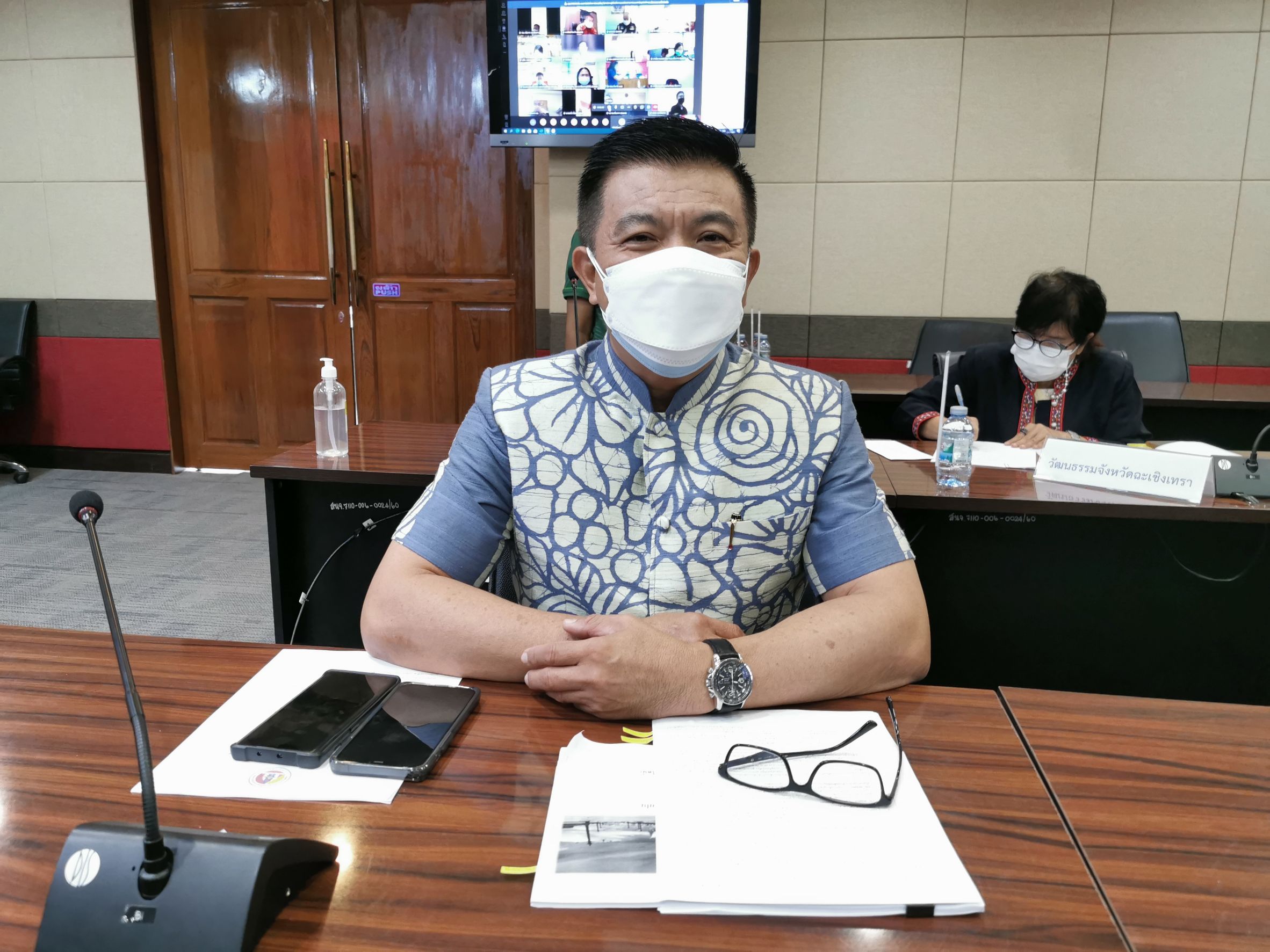 พัฒนาชุมชนจังหวัดฉะเชิงเทรา ร่วมประชุมคณะกรรมการอำนวยการรักษาความมั่นคงภายในจังหวัดฉะเชิงเทรา ครั้งที่ 4/2564