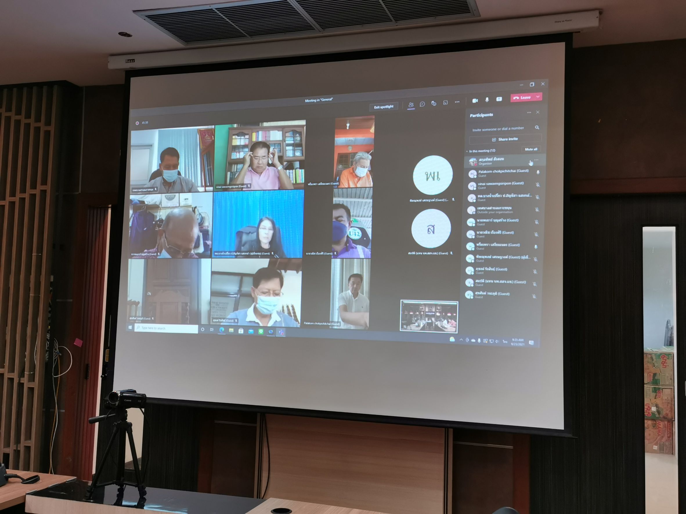 พัฒนาชุมชนจังหวัดฉะเชิงเทรา ร่วมประชุมคณะกรรมการพนักงานเทศบาลจังหวัดฉะเชิงเทรา คร้้งที่ 9/2564