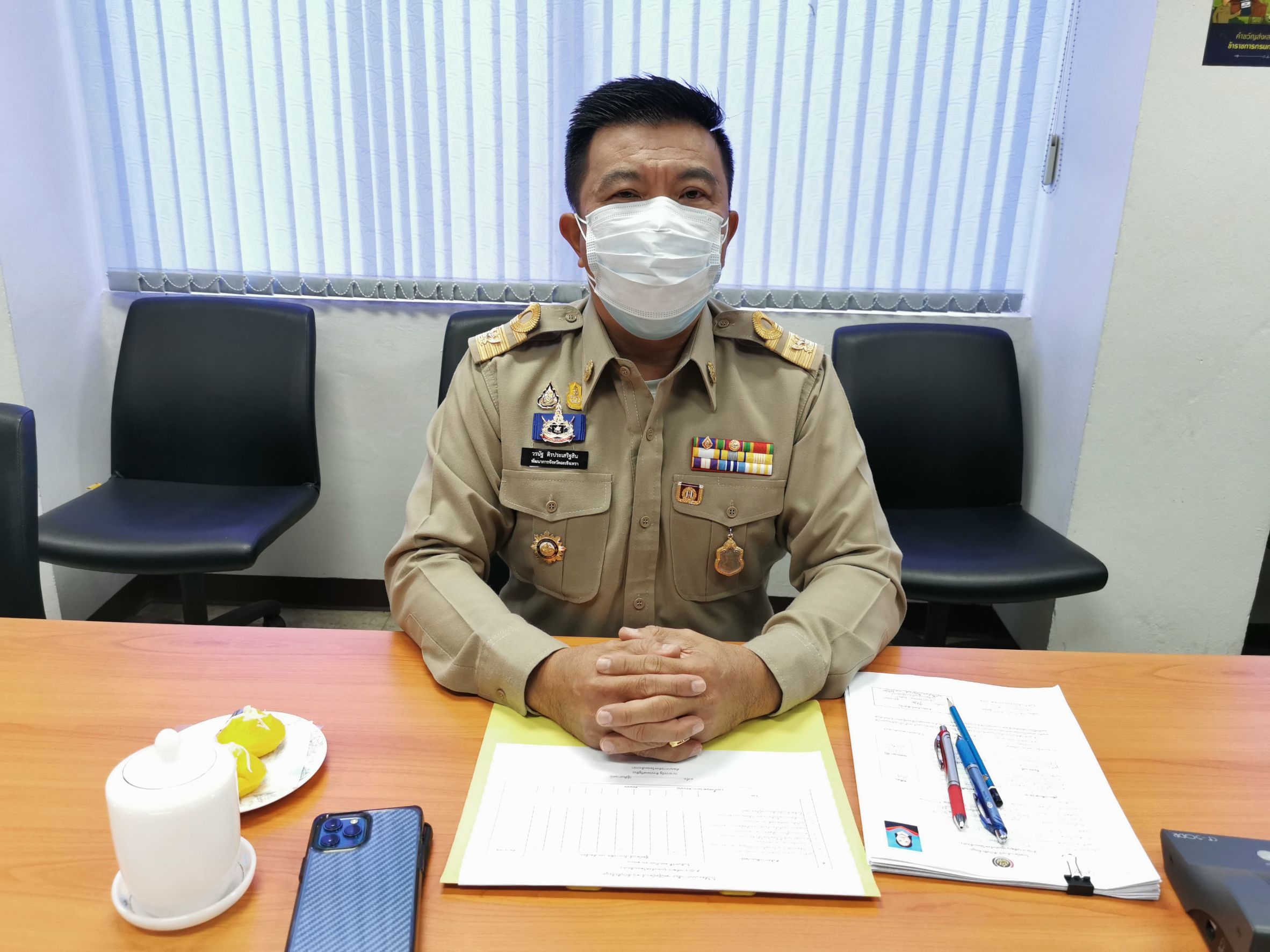 พัฒนาชุมชนจังหวัดฉะเชิงเทรา คัดเลือกพนักงานจ้างเหมาบริการ ตำแหน่ง พนักงานบันทึกข้อมูล ประจำปีงบประมาณ พ.ศ. 2565 จำนวน 1 อัตรา