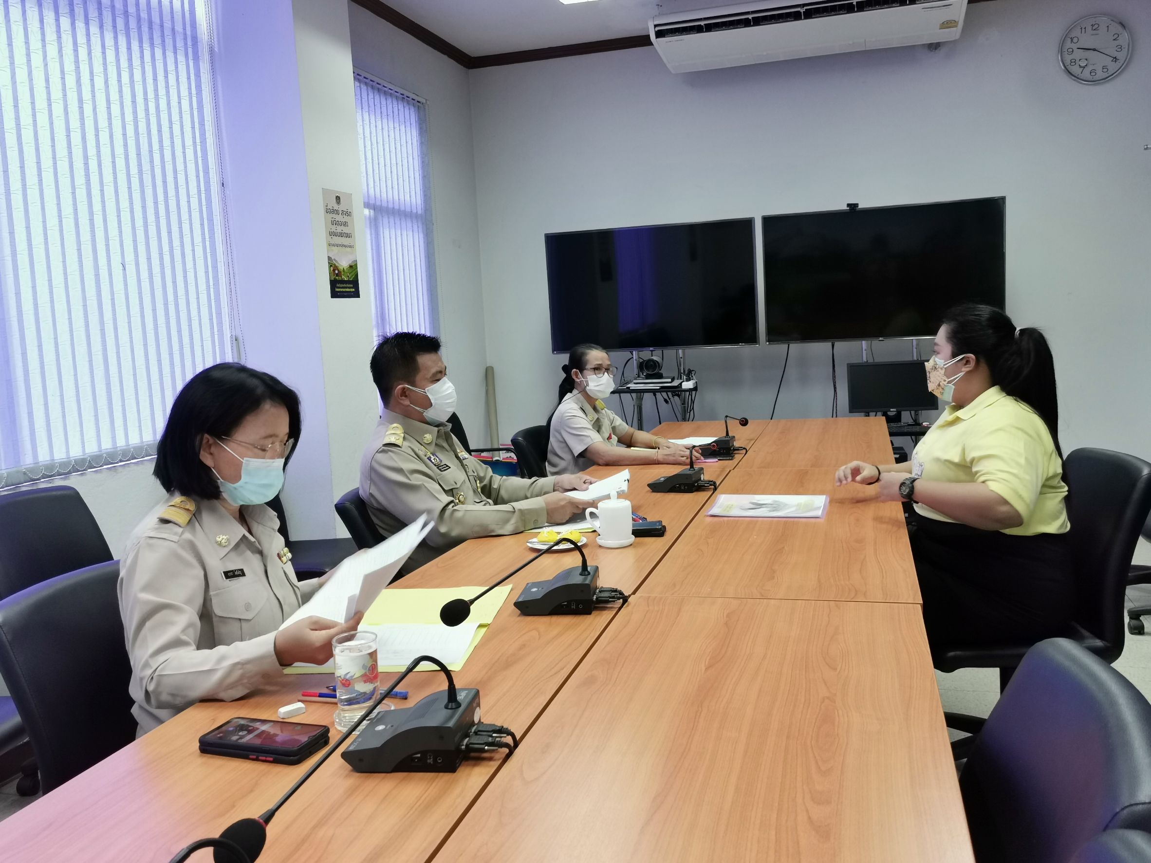 พัฒนาชุมชนจังหวัดฉะเชิงเทรา คัดเลือกพนักงานจ้างเหมาบริการ ตำแหน่ง พนักงานบันทึกข้อมูล ประจำปีงบประมาณ พ.ศ. 2565 จำนวน 1 อัตรา