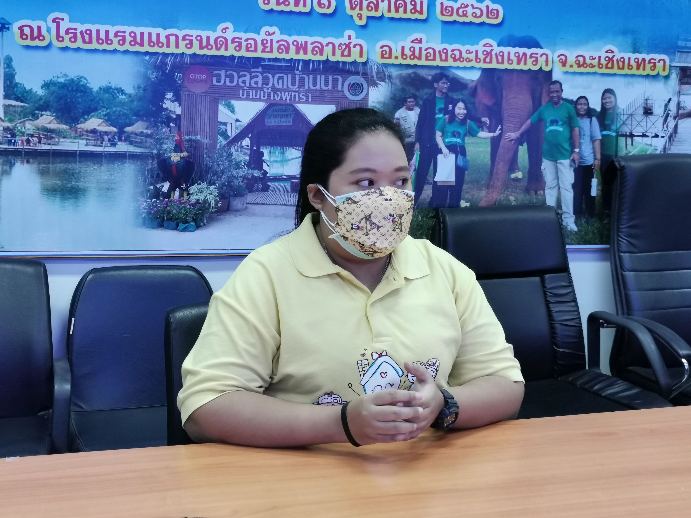 พัฒนาชุมชนจังหวัดฉะเชิงเทรา คัดเลือกพนักงานจ้างเหมาบริการ ตำแหน่ง พนักงานบันทึกข้อมูล ประจำปีงบประมาณ พ.ศ. 2565 จำนวน 1 อัตรา