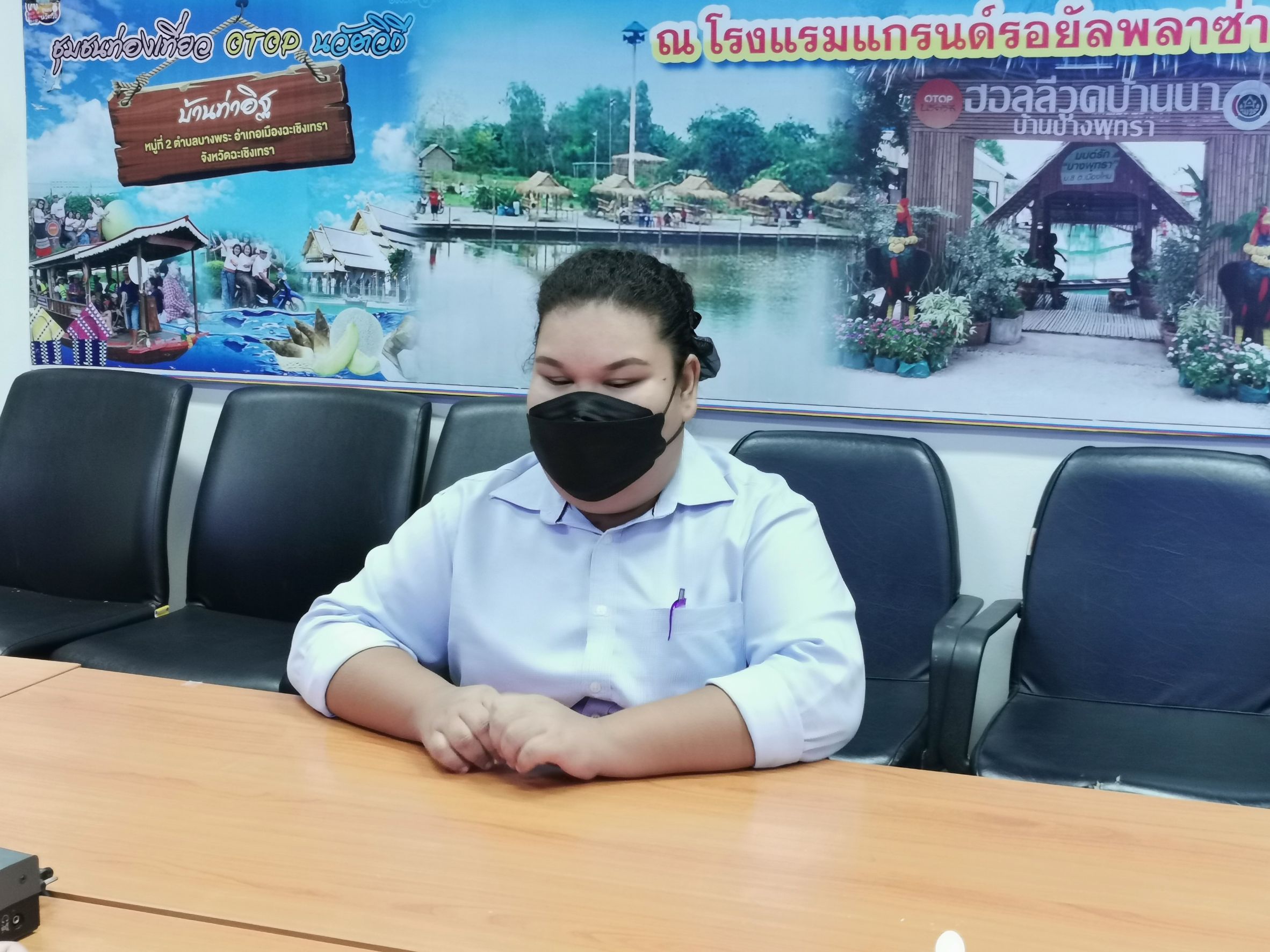 พัฒนาชุมชนจังหวัดฉะเชิงเทรา คัดเลือกพนักงานจ้างเหมาบริการ ตำแหน่ง พนักงานบันทึกข้อมูล ประจำปีงบประมาณ พ.ศ. 2565 จำนวน 1 อัตรา