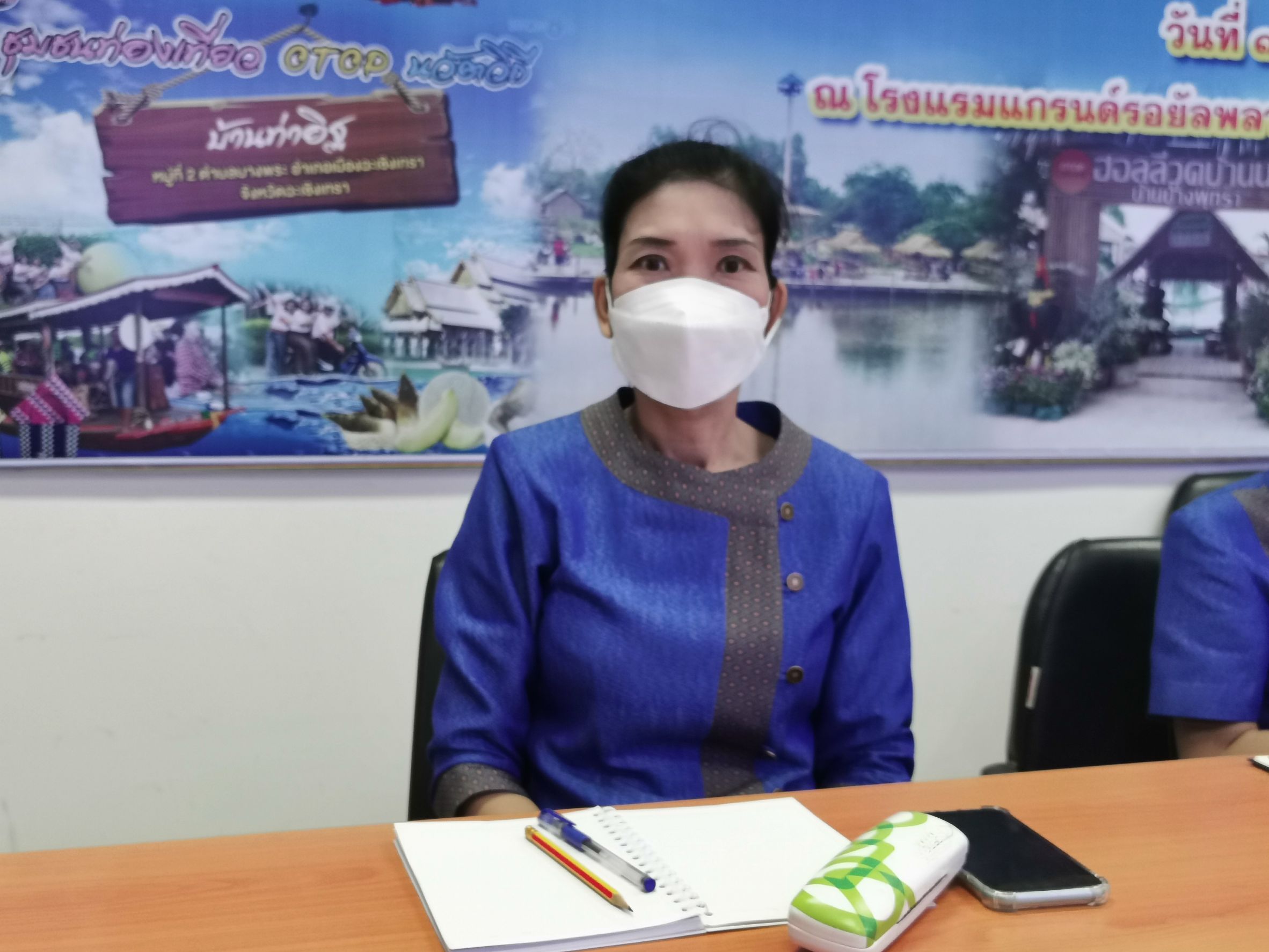 พัฒนาชุมชนจังหวัดฉะเชิงเทรา ร่วมประชุมกรมการพัฒนาชุมชน ครั้งที่ 9/2564 ผ่านระบบ Zoom Cloud Meeting