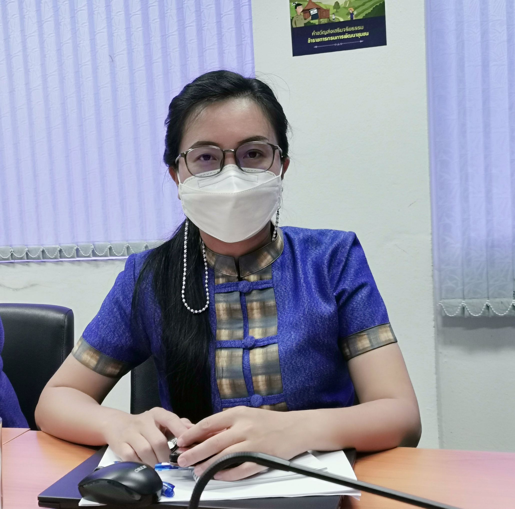 พัฒนาชุมชนจังหวัดฉะเชิงเทรา ร่วมประชุมกรมการพัฒนาชุมชน ครั้งที่ 9/2564 ผ่านระบบ Zoom Cloud Meeting