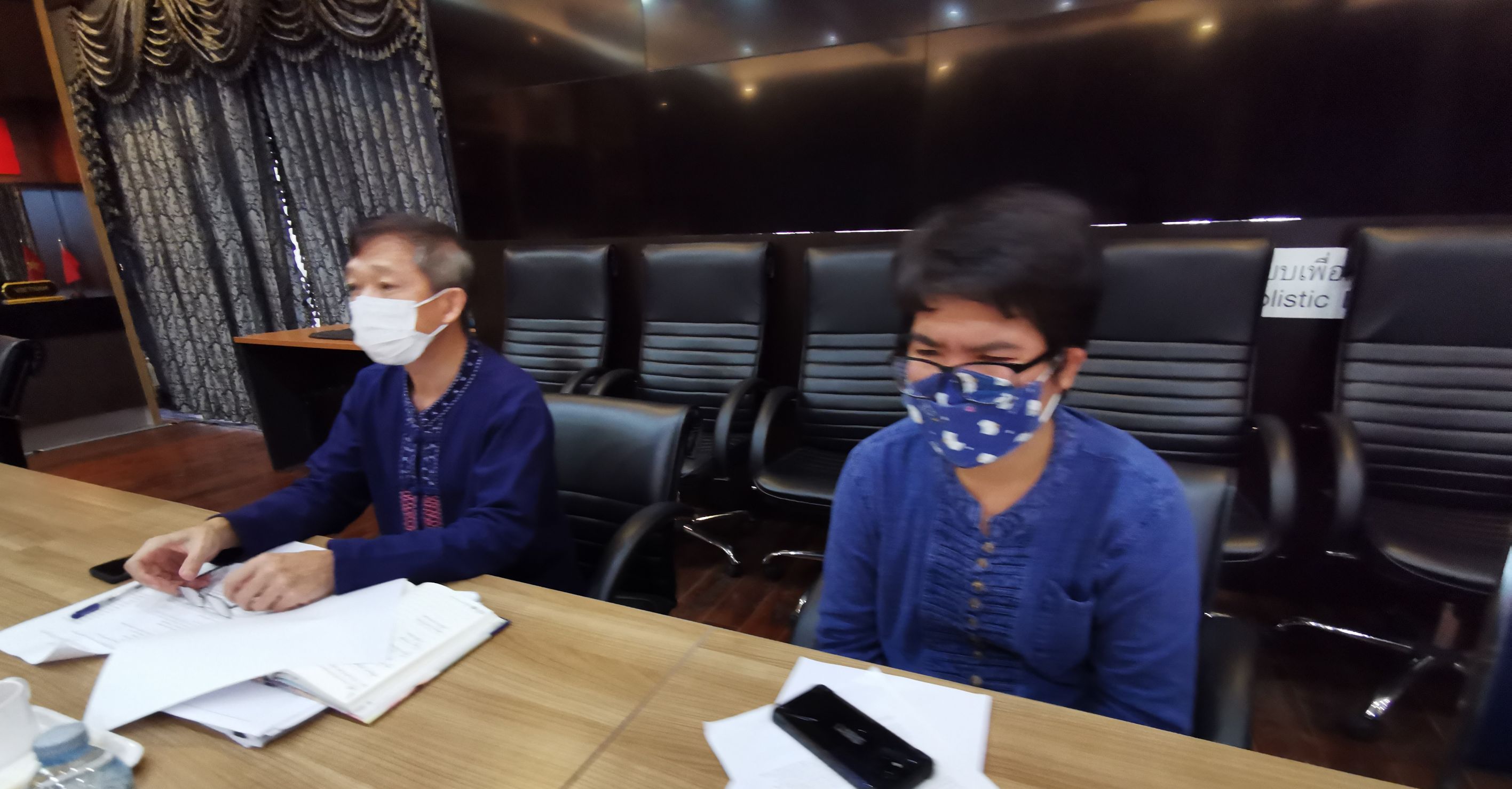 พัฒนาชุมชนจังหวัดฉะเชิงเทรา ประชุมผู้บริหาร นักวิชาการพัฒนาชุมชน และเจ้าหน้าที่พัฒนาชุมชนจังหวัดฉะเชิงเทรา ครั้งที่ 9/2564