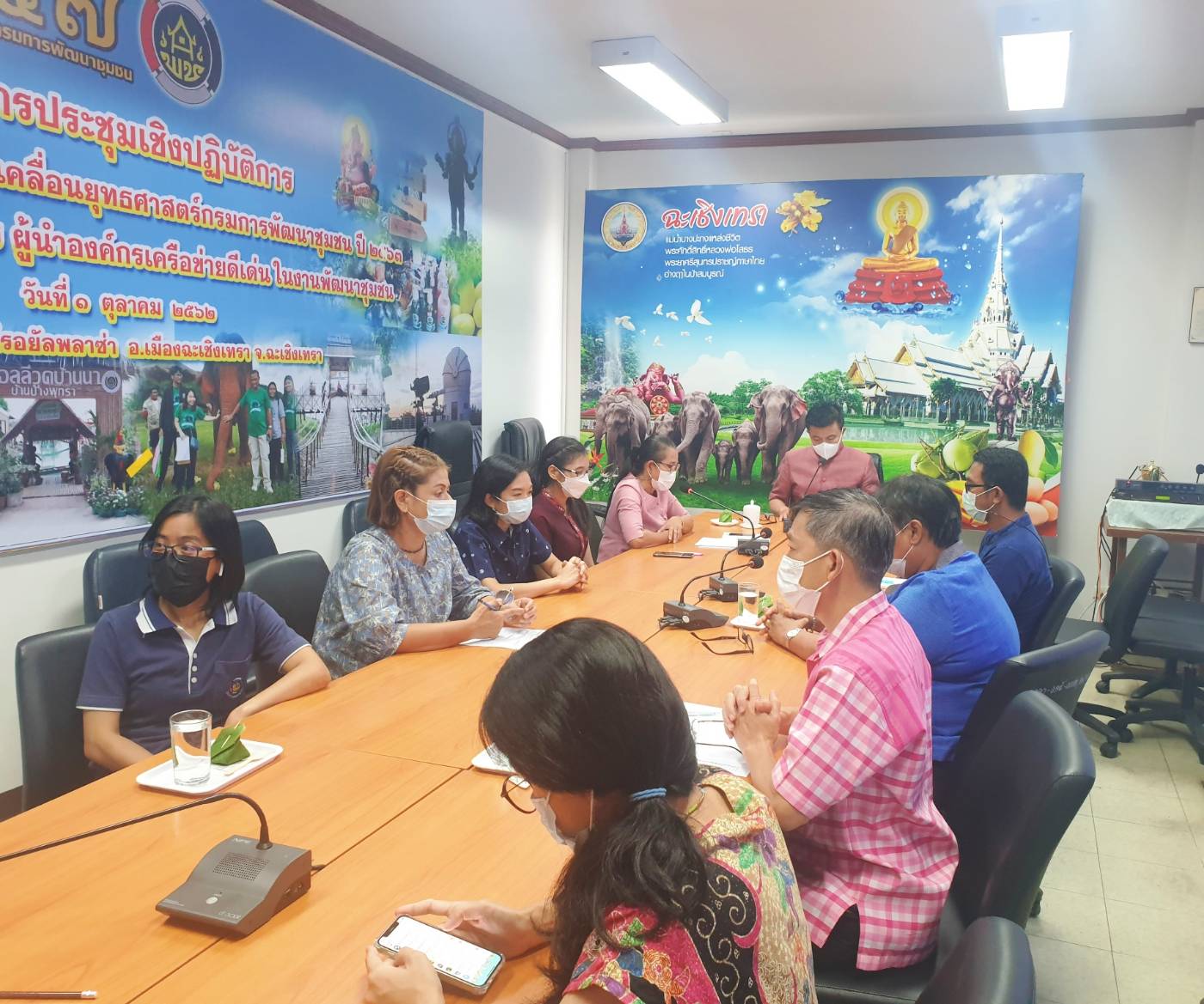 พัฒนาชุมชนจังหวัดฉะเชิงเทรา ส่งเสริมการมีส่วนร่วมภาคประชาชนในการสร้างความโปร่งใสและป้องกันการทุจริตประพฤติมิชอบ ผ่านระบบ Zoom Cloud Meeting