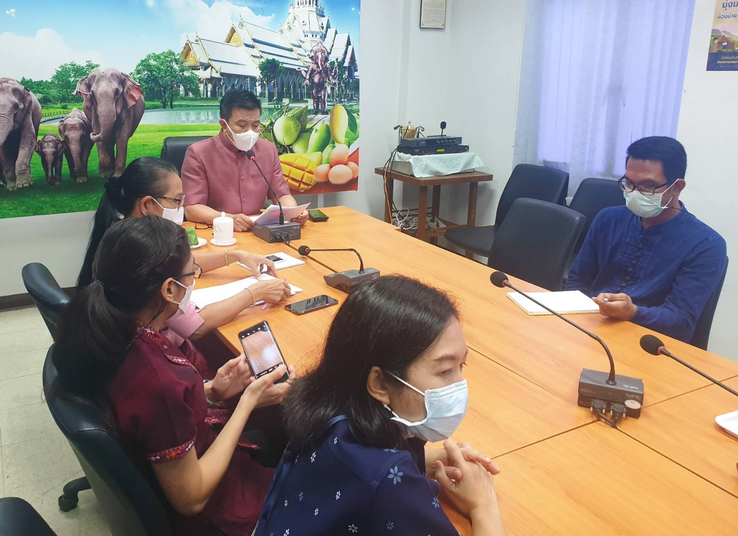 พัฒนาชุมชนจังหวัดฉะเชิงเทรา ส่งเสริมการมีส่วนร่วมภาคประชาชนในการสร้างความโปร่งใสและป้องกันการทุจริตประพฤติมิชอบ ผ่านระบบ Zoom Cloud Meeting