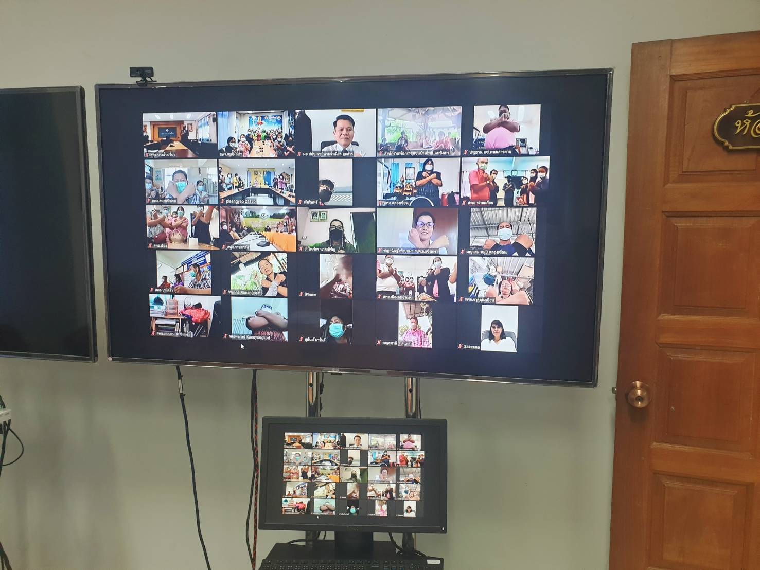 พัฒนาชุมชนจังหวัดฉะเชิงเทรา ส่งเสริมการมีส่วนร่วมภาคประชาชนในการสร้างความโปร่งใสและป้องกันการทุจริตประพฤติมิชอบ ผ่านระบบ Zoom Cloud Meeting