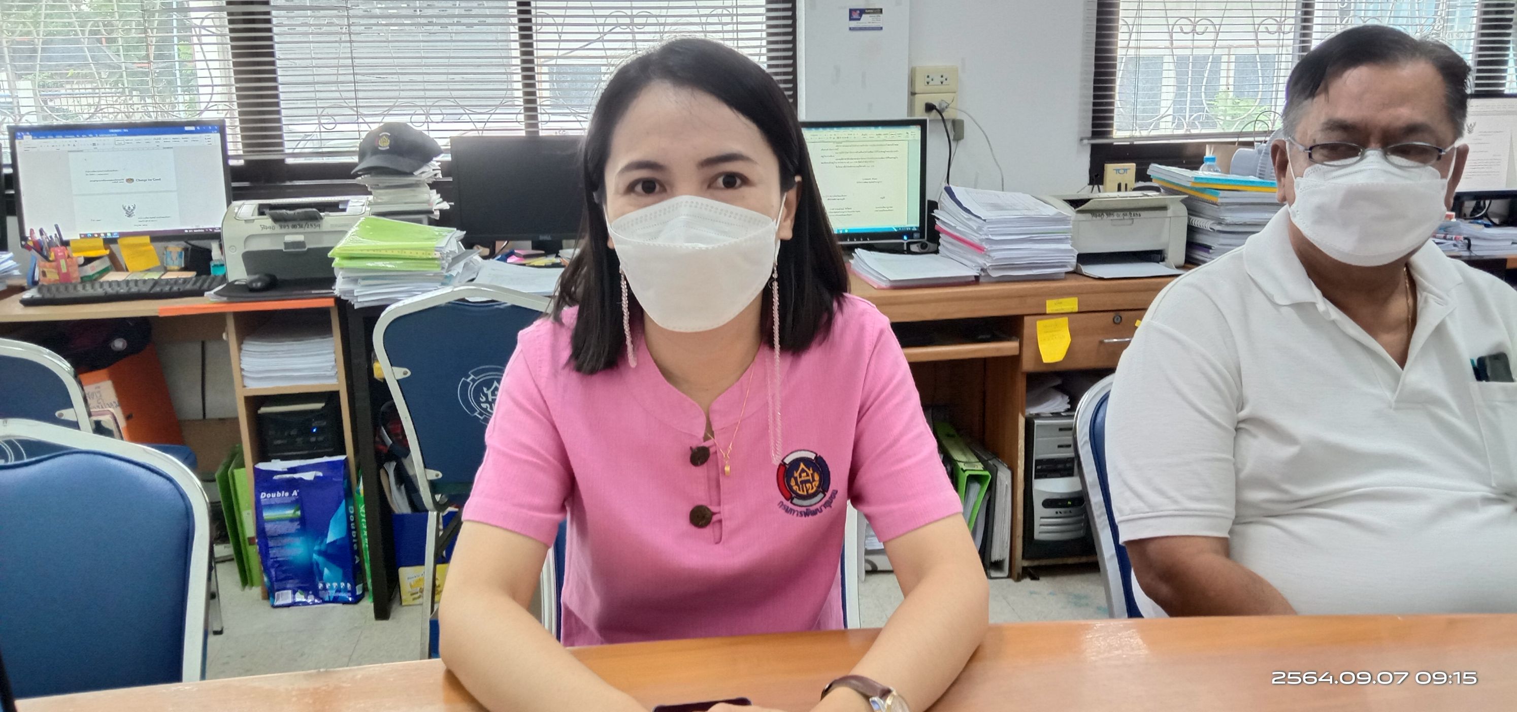 พัฒนาชุมชนจังหวัดฉะเชิงเทรา ส่งเสริมการมีส่วนร่วมภาคประชาชนในการสร้างความโปร่งใสและป้องกันการทุจริตประพฤติมิชอบ ผ่านระบบ Zoom Cloud Meeting