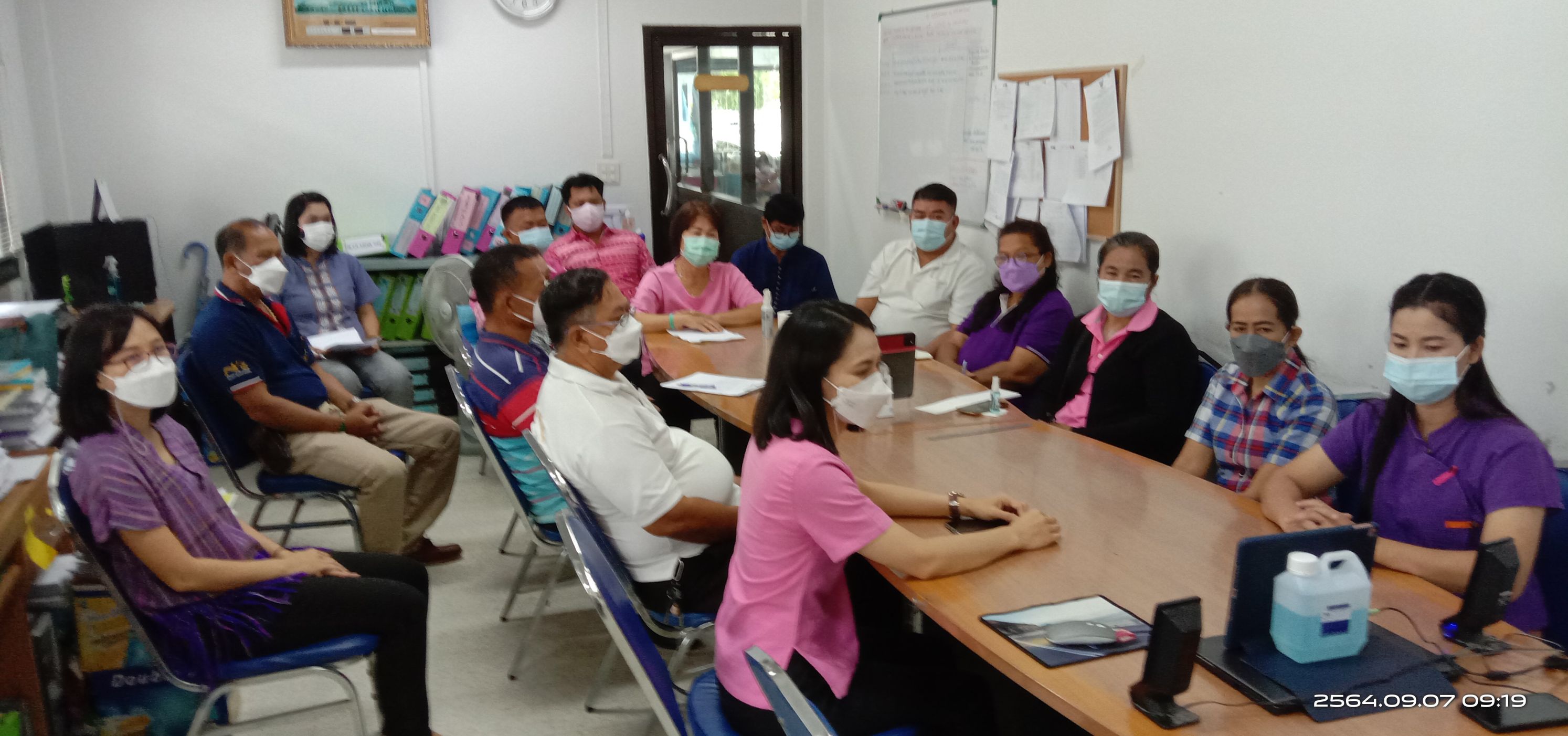 พัฒนาชุมชนจังหวัดฉะเชิงเทรา ส่งเสริมการมีส่วนร่วมภาคประชาชนในการสร้างความโปร่งใสและป้องกันการทุจริตประพฤติมิชอบ ผ่านระบบ Zoom Cloud Meeting