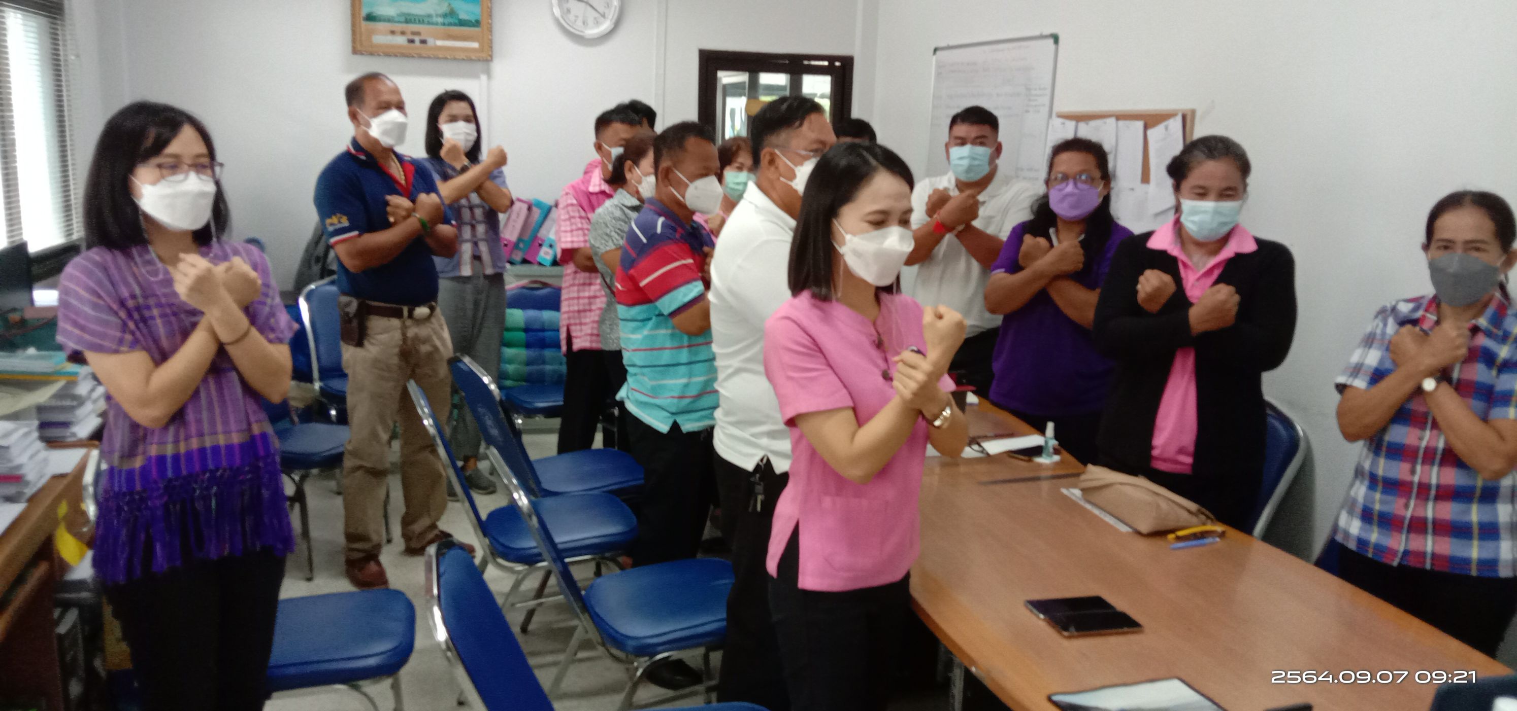 พัฒนาชุมชนจังหวัดฉะเชิงเทรา ส่งเสริมการมีส่วนร่วมภาคประชาชนในการสร้างความโปร่งใสและป้องกันการทุจริตประพฤติมิชอบ ผ่านระบบ Zoom Cloud Meeting