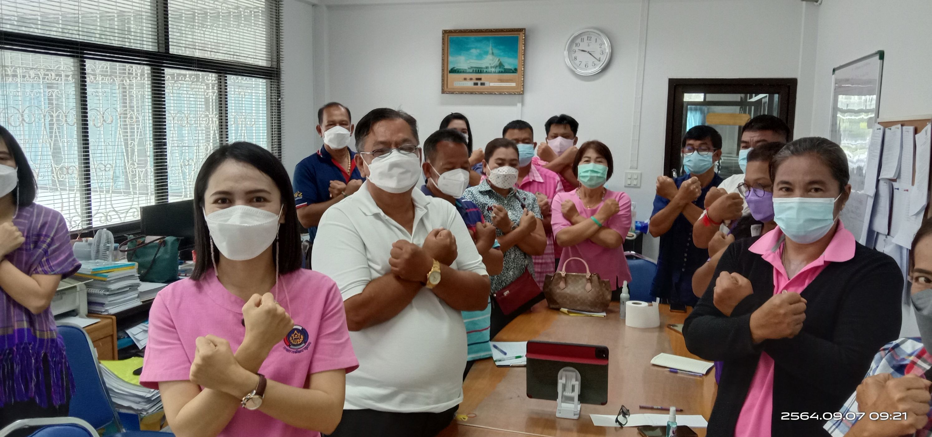 พัฒนาชุมชนจังหวัดฉะเชิงเทรา ส่งเสริมการมีส่วนร่วมภาคประชาชนในการสร้างความโปร่งใสและป้องกันการทุจริตประพฤติมิชอบ ผ่านระบบ Zoom Cloud Meeting