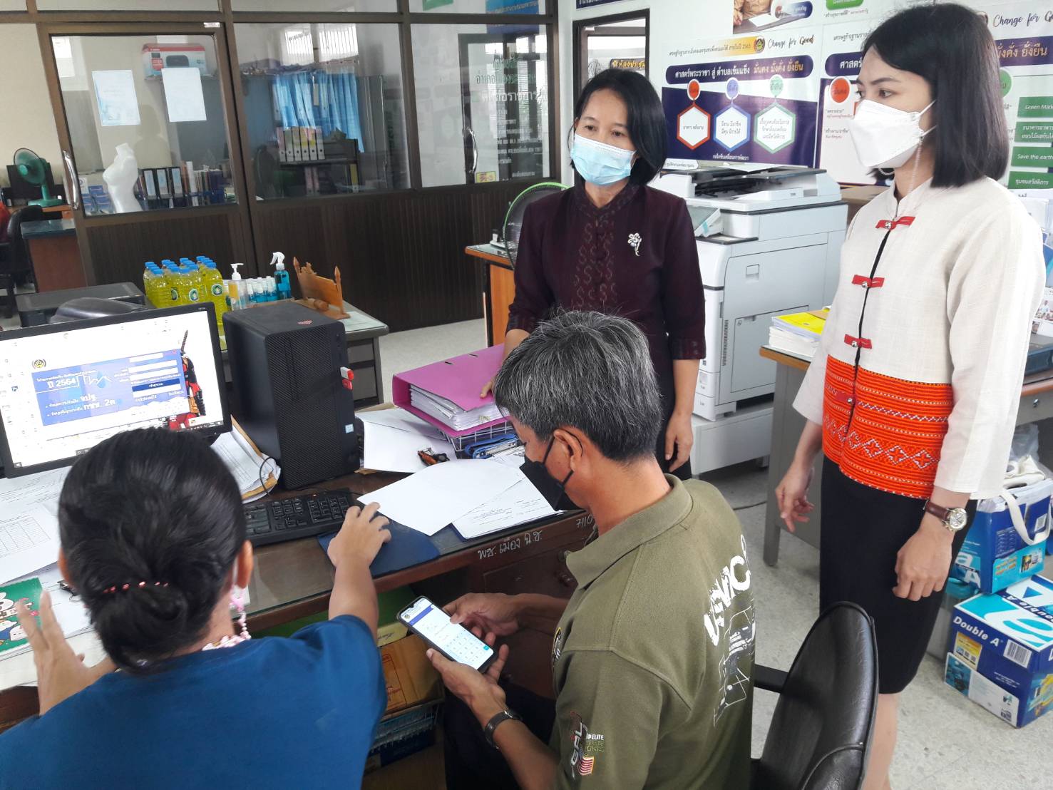 พช.ฉะเชิงเทรา ขับเคลื่อนการจัดเก็บข้อมูลจปฐ. ปี 2564