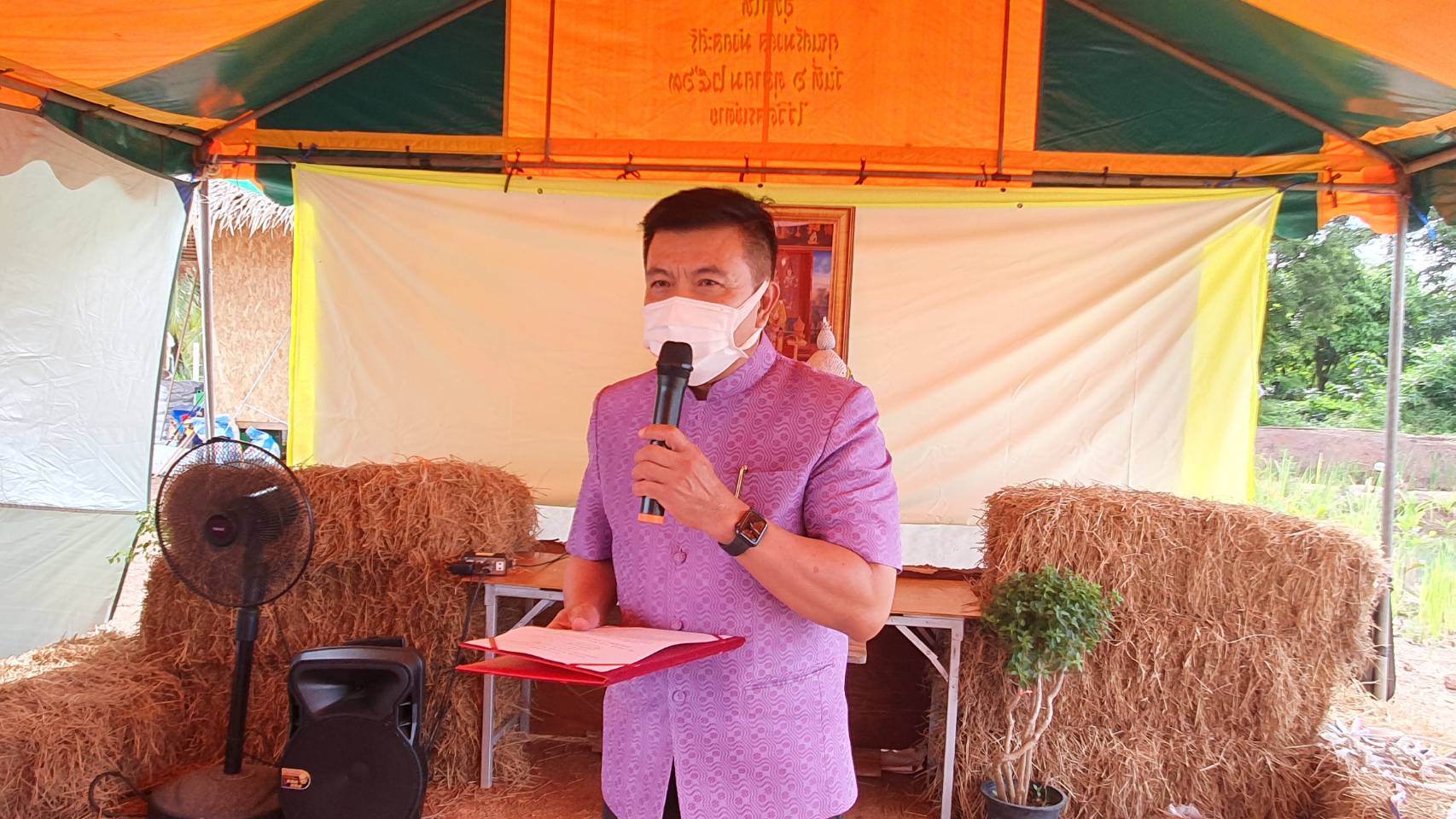 ?พัฒนาชุมชนจังหวัดฉะเชิงเทรา ดำเนินงานโครงการพัฒนาพื้นที่ต้นแบบการพัฒนาคุณภาพชีวิตตามหลักทฤษฎีใหม่ ประยุกต์สู่ “โคก หนอง นา โมเดล” กิจกรรมที่ 1 ฝึกอบรมระยะสั้นการพัฒนากสิกรรมสู่ระบบเศรษฐกิจพอเพียง รูปแบบ โคก หนอง นา โมเดล? แบบออนไลน์ ผ่านระบบ Zoom Could Meeting