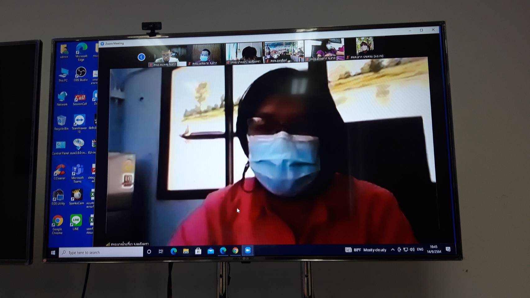 พัฒนาชุมชนจังหวัดฉะเชิงเทรา ร่วมประชุมเชิงปฏิบัติการตรวจติดตามผลการดำเนินงานของหน่วยรับตรวจรายไตรมาส ครั้งที่ 4/2564 เขตตรวจราชการที่ 8 กลุ่มจังหวัดภาคตะวันออก 1 (ฉะเชิงเทรา ชลบุรี ระยอง) และเขตตรวจราชการที่ 17 กลุ่มจังหวัดภาคเหนือตอนล่าง 1 (ตาก พิษณุโลก เพชรบูรณ์ สุโขทัย อุตรดิตถ์) ผ่านระบบ Zoom Cloud Meetings