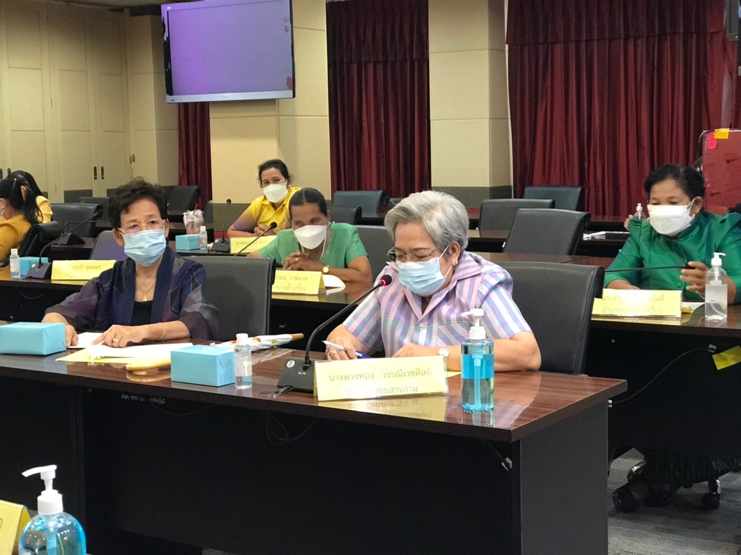 พัฒนาชุมชนจังหวัดฉะเชิงเทรา จัดประชุมผู้แทน กพสอ. เพื่อสรรหาสตรีที่ทำประโยชน์ในด้านการพัฒนาสตรี