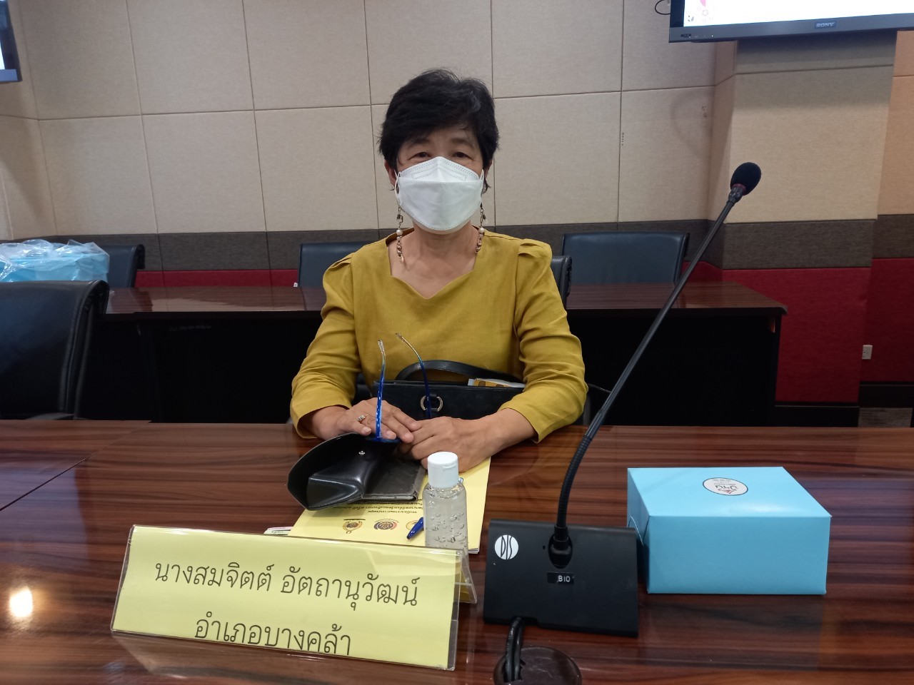 พัฒนาชุมชนจังหวัดฉะเชิงเทรา จัดประชุมผู้แทน กพสอ. เพื่อสรรหาสตรีที่ทำประโยชน์ในด้านการพัฒนาสตรี