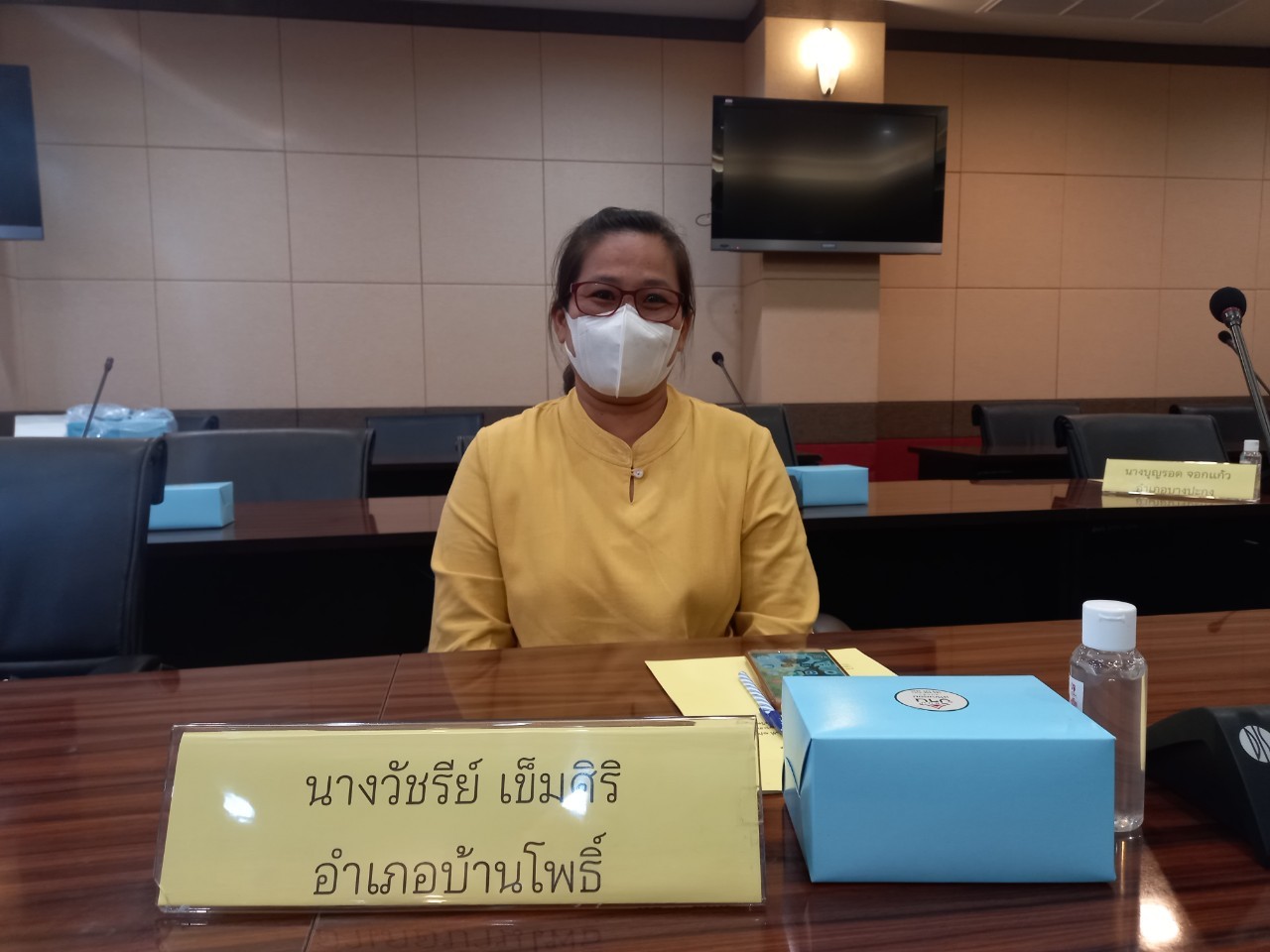 พัฒนาชุมชนจังหวัดฉะเชิงเทรา จัดประชุมผู้แทน กพสอ. เพื่อสรรหาสตรีที่ทำประโยชน์ในด้านการพัฒนาสตรี