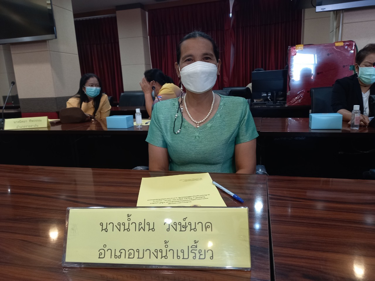 พัฒนาชุมชนจังหวัดฉะเชิงเทรา จัดประชุมผู้แทน กพสอ. เพื่อสรรหาสตรีที่ทำประโยชน์ในด้านการพัฒนาสตรี