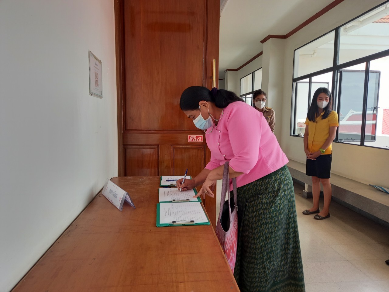 พัฒนาชุมชนจังหวัดฉะเชิงเทรา จัดประชุมผู้แทน กพสอ. เพื่อสรรหาสตรีที่ทำประโยชน์ในด้านการพัฒนาสตรี