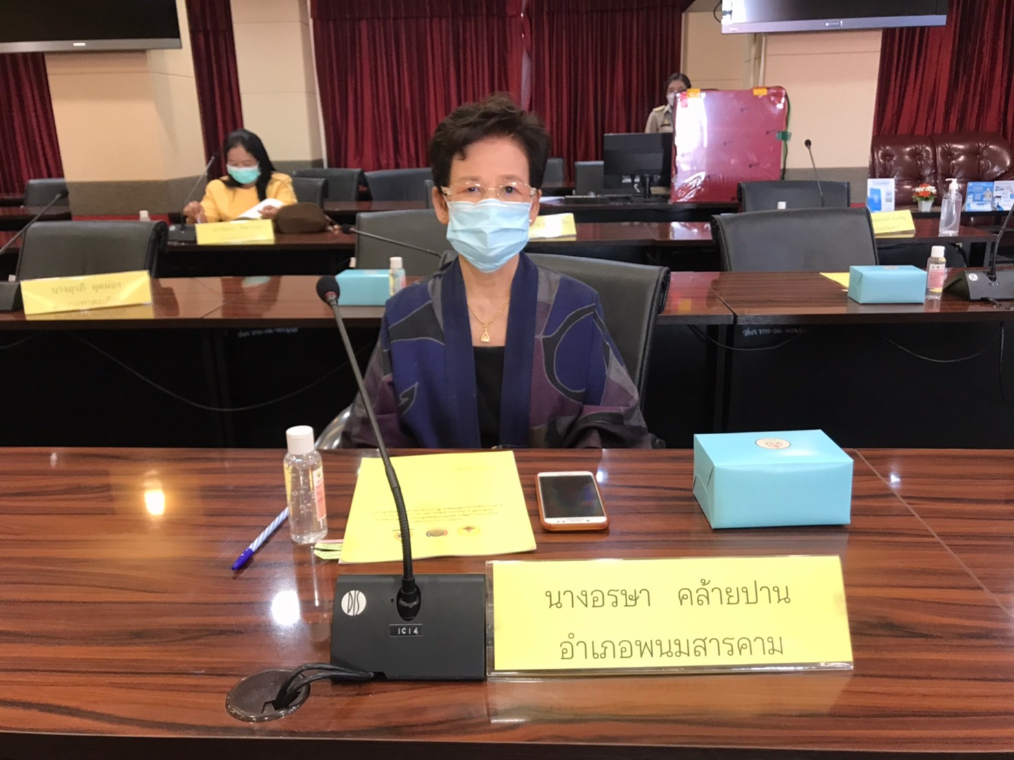 พัฒนาชุมชนจังหวัดฉะเชิงเทรา จัดประชุมผู้แทน กพสอ. เพื่อสรรหาสตรีที่ทำประโยชน์ในด้านการพัฒนาสตรี