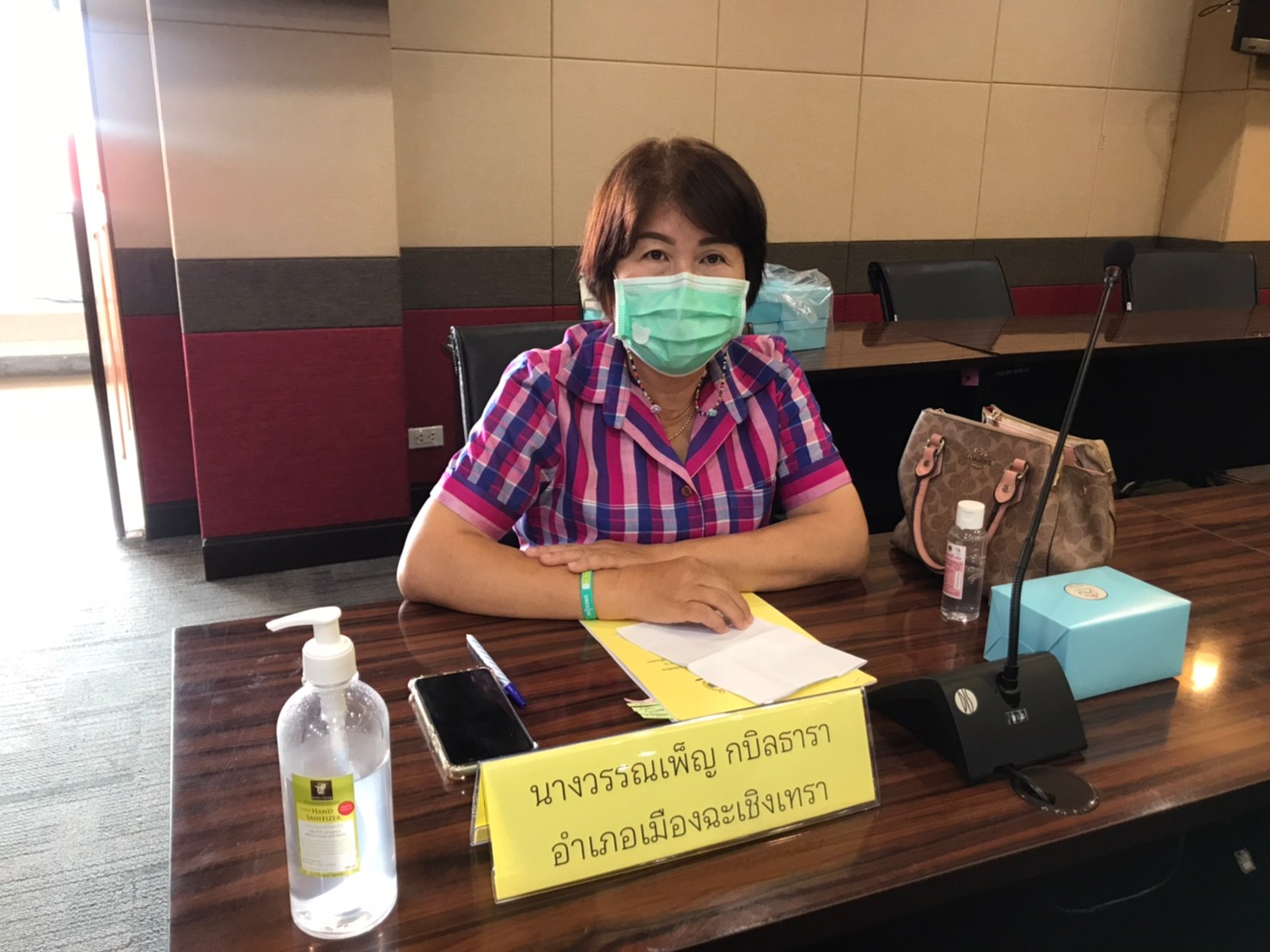 พัฒนาชุมชนจังหวัดฉะเชิงเทรา จัดประชุมผู้แทน กพสอ. เพื่อสรรหาสตรีที่ทำประโยชน์ในด้านการพัฒนาสตรี