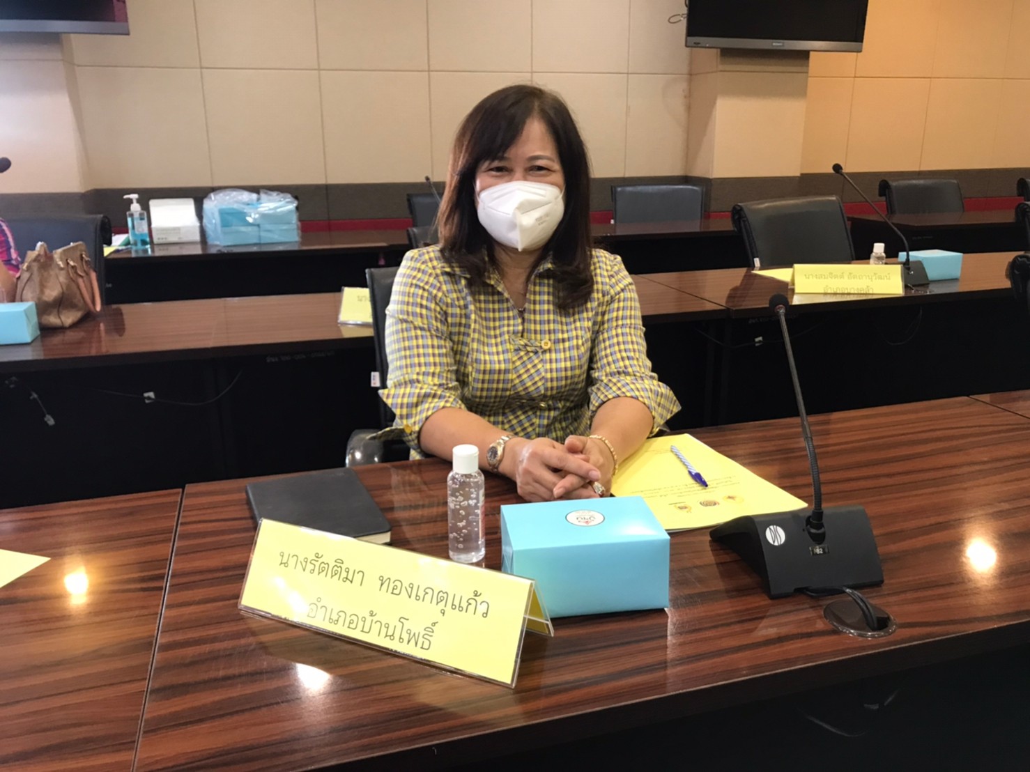 พัฒนาชุมชนจังหวัดฉะเชิงเทรา จัดประชุมผู้แทน กพสอ. เพื่อสรรหาสตรีที่ทำประโยชน์ในด้านการพัฒนาสตรี