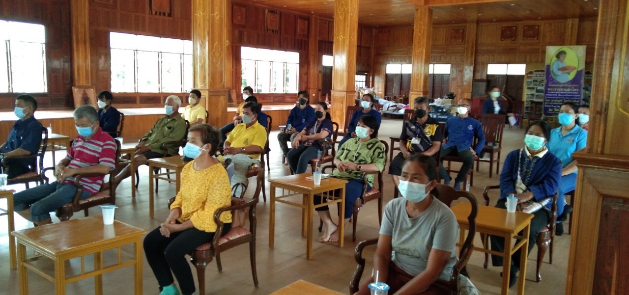 พช. แปดริ้วรวมใจ ร่วมปลูกสมุนไพรต้านภัยโควิด – 19