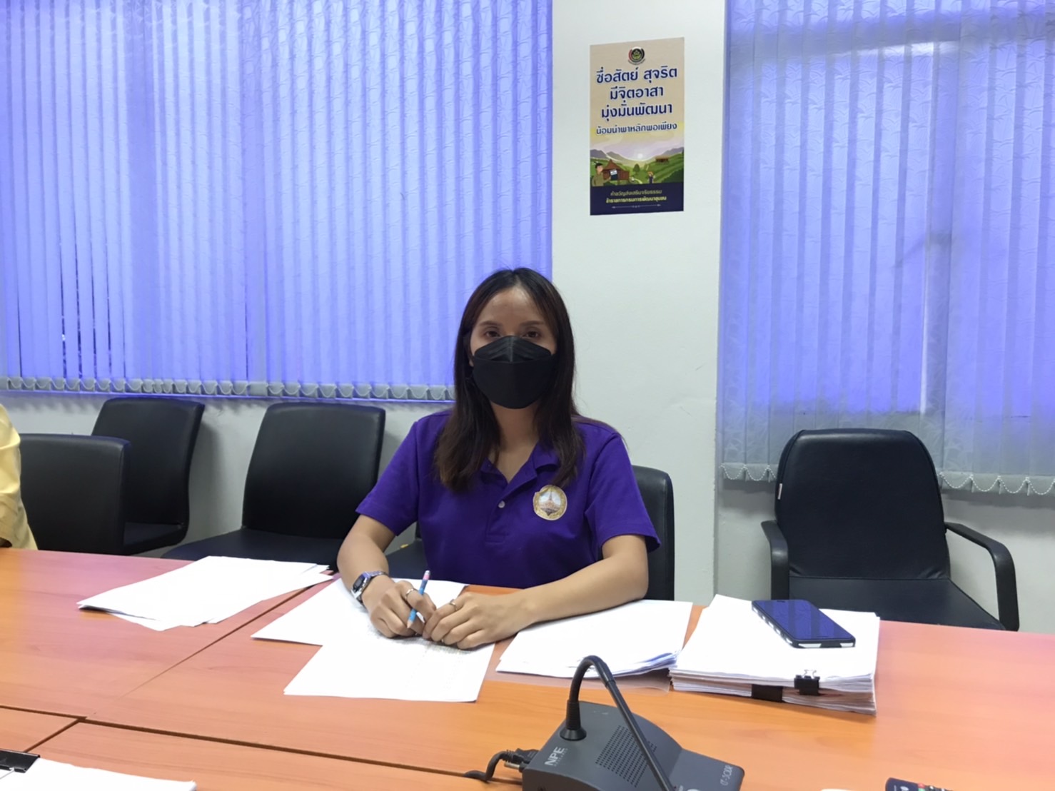 พช. ฉะเชิงเทรา ประชุมคณะทำงานขับเคลื่อนกองทุนพัฒนาบทบาทสตรี ครั้งที่ 8/2564 ผ่านระบบ Zoom Cloud Meetings