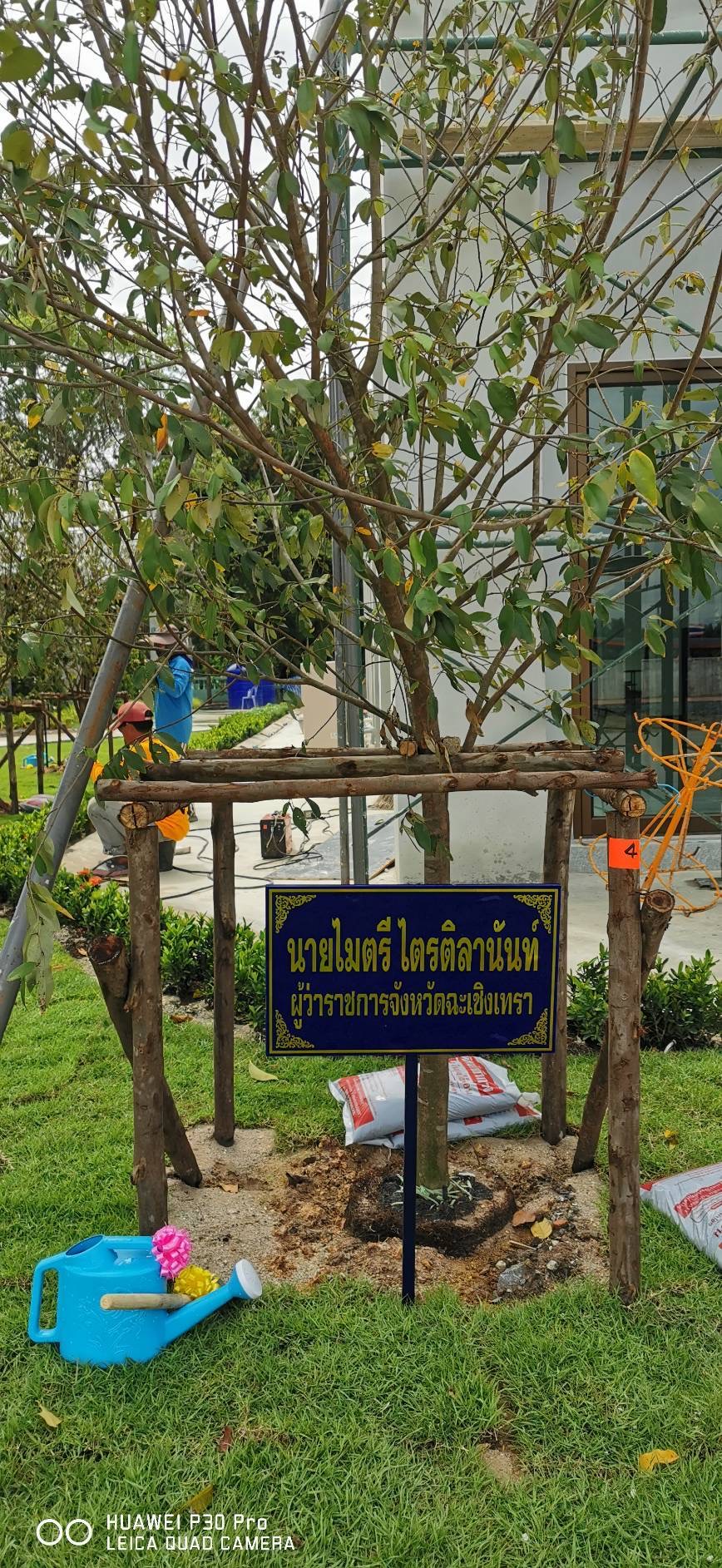 ??เตรียมพร้อมรับคณะกฐินสามัคคี