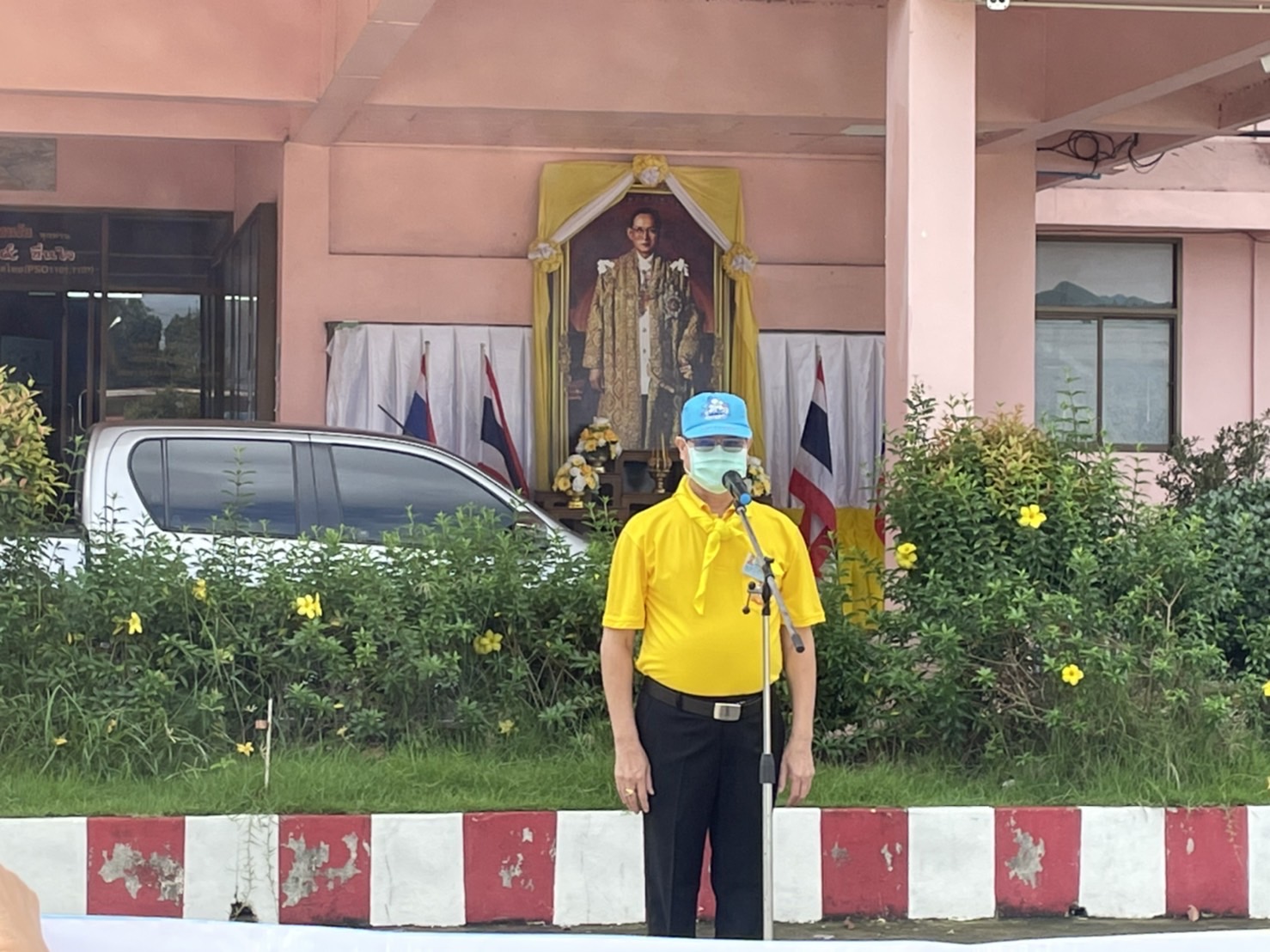 ?สพอ.บางน้ำเปรี้ยว ร่วมกิจกรรมจิตอาสาปรับปรุงภูมิทัศน์ที่ว่าการอำเภอบางน้ำเปรี้ยว