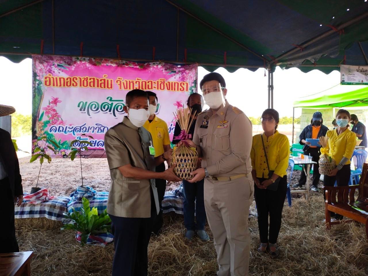 ?สมาชิกวุฒิสภาพบประชาชนในพื้นที่จังหวัดภาคตะวันออก ณ จังหวัดฉะเชิงเทรา?