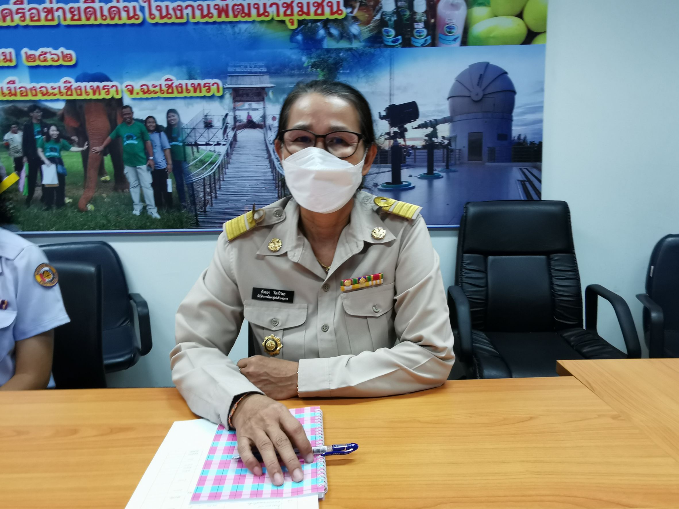 พัฒนาชุมชนจังหวัดฉะเชิงเทรา ปฐมนิเทศอาสาพัฒนา (อสพ.) รุ่นที่ 73, พนักงานราชการเฉพาะกิจ และพนักงานบันทึกข้อมูล