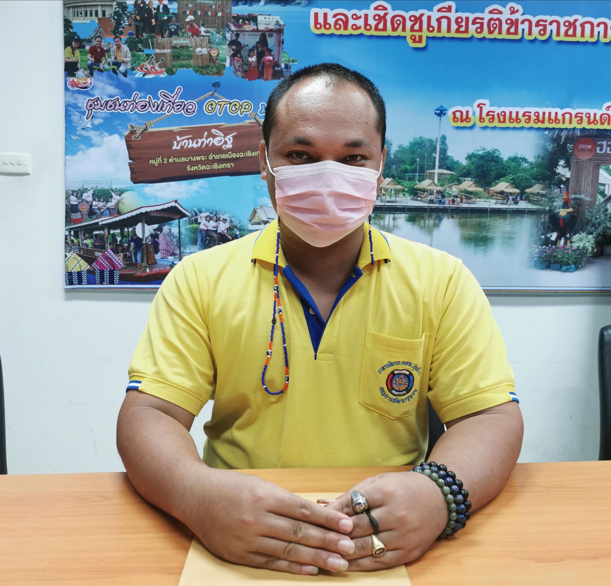 พัฒนาชุมชนจังหวัดฉะเชิงเทรา ปฐมนิเทศอาสาพัฒนา (อสพ.) รุ่นที่ 73, พนักงานราชการเฉพาะกิจ และพนักงานบันทึกข้อมูล