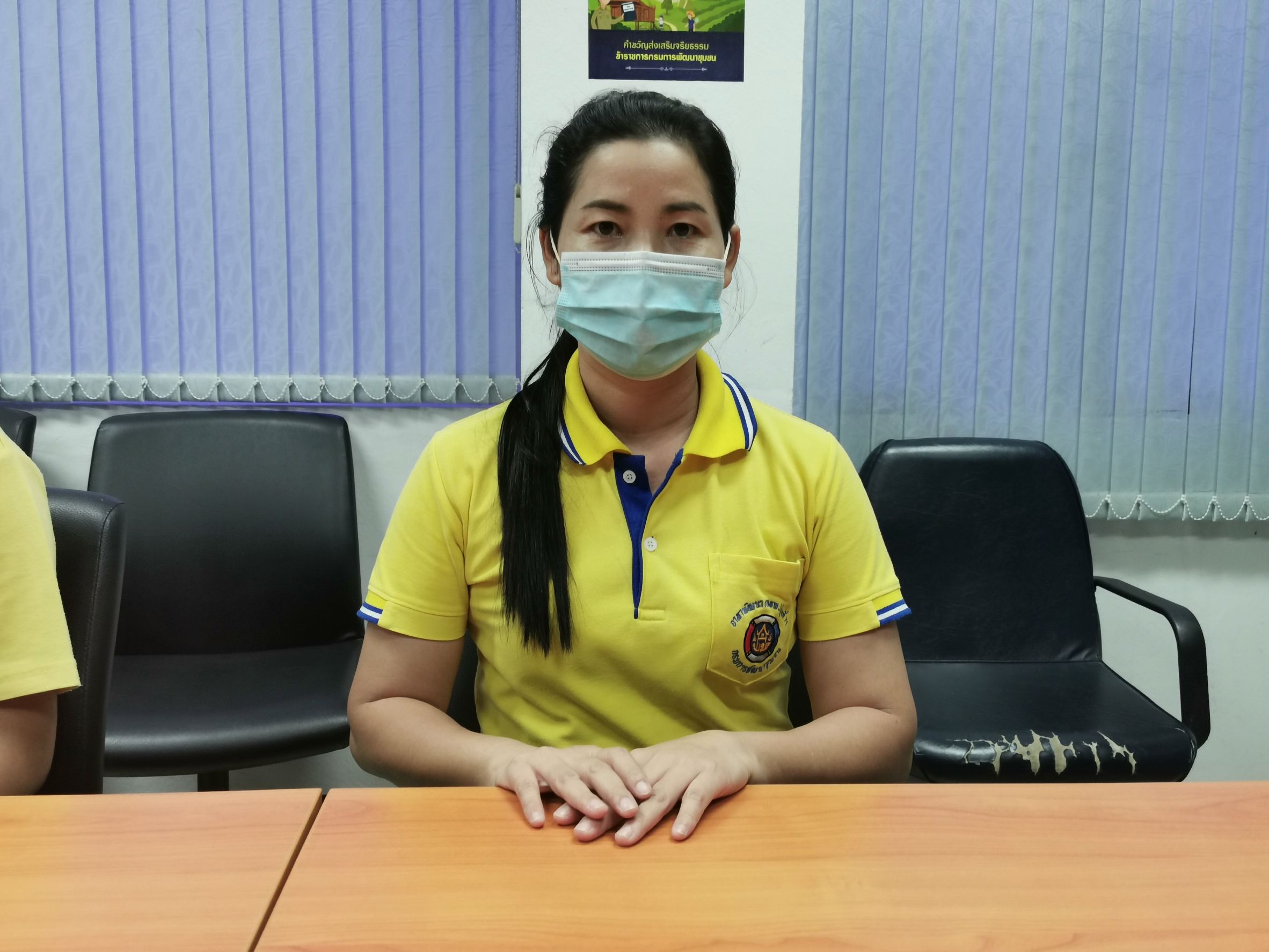 พัฒนาชุมชนจังหวัดฉะเชิงเทรา ปฐมนิเทศอาสาพัฒนา (อสพ.) รุ่นที่ 73, พนักงานราชการเฉพาะกิจ และพนักงานบันทึกข้อมูล