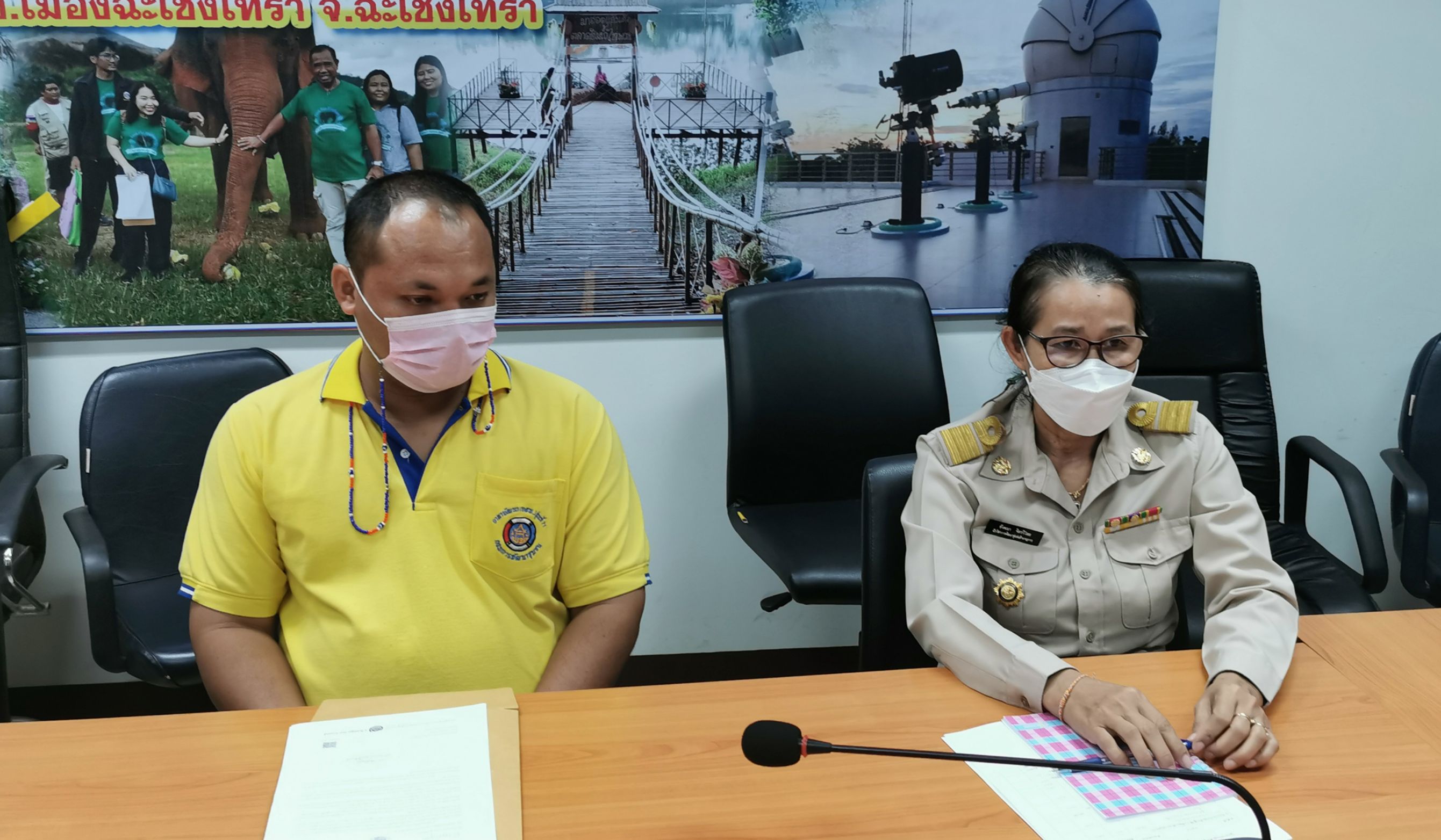 พัฒนาชุมชนจังหวัดฉะเชิงเทรา ปฐมนิเทศอาสาพัฒนา (อสพ.) รุ่นที่ 73, พนักงานราชการเฉพาะกิจ และพนักงานบันทึกข้อมูล