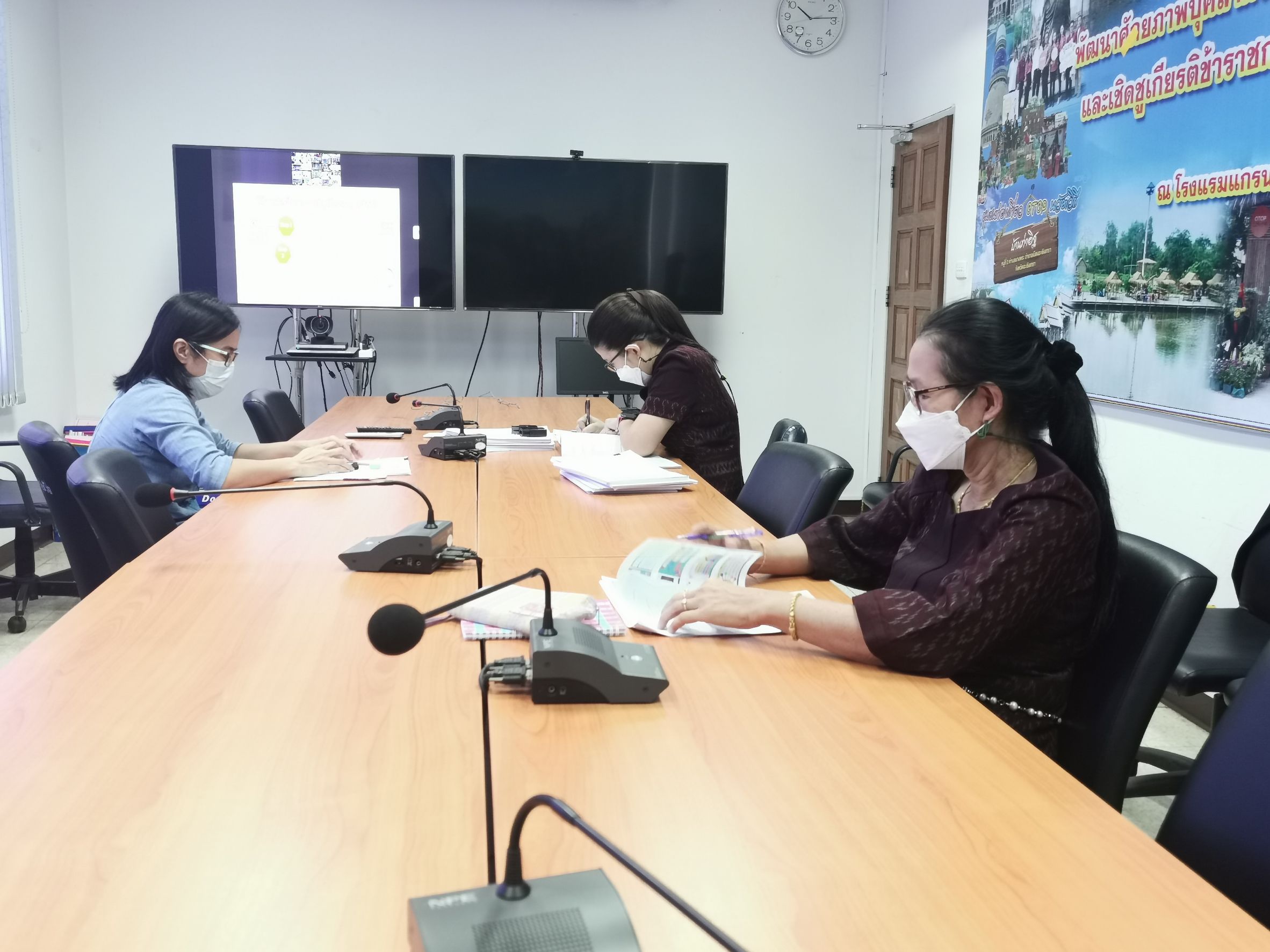 พัฒนาชุมชนจังหวัดฉะเชิงเทรา ร่วมประชุมชี้แจงแนวทางการตรวจสอบและปรับปรุงรายการบัญชี ณ วันสิ้นปีงบประมาณ พ.ศ. 2564 ของกรมการพัฒนาชุมชน ผ่านระบบ Video Conference